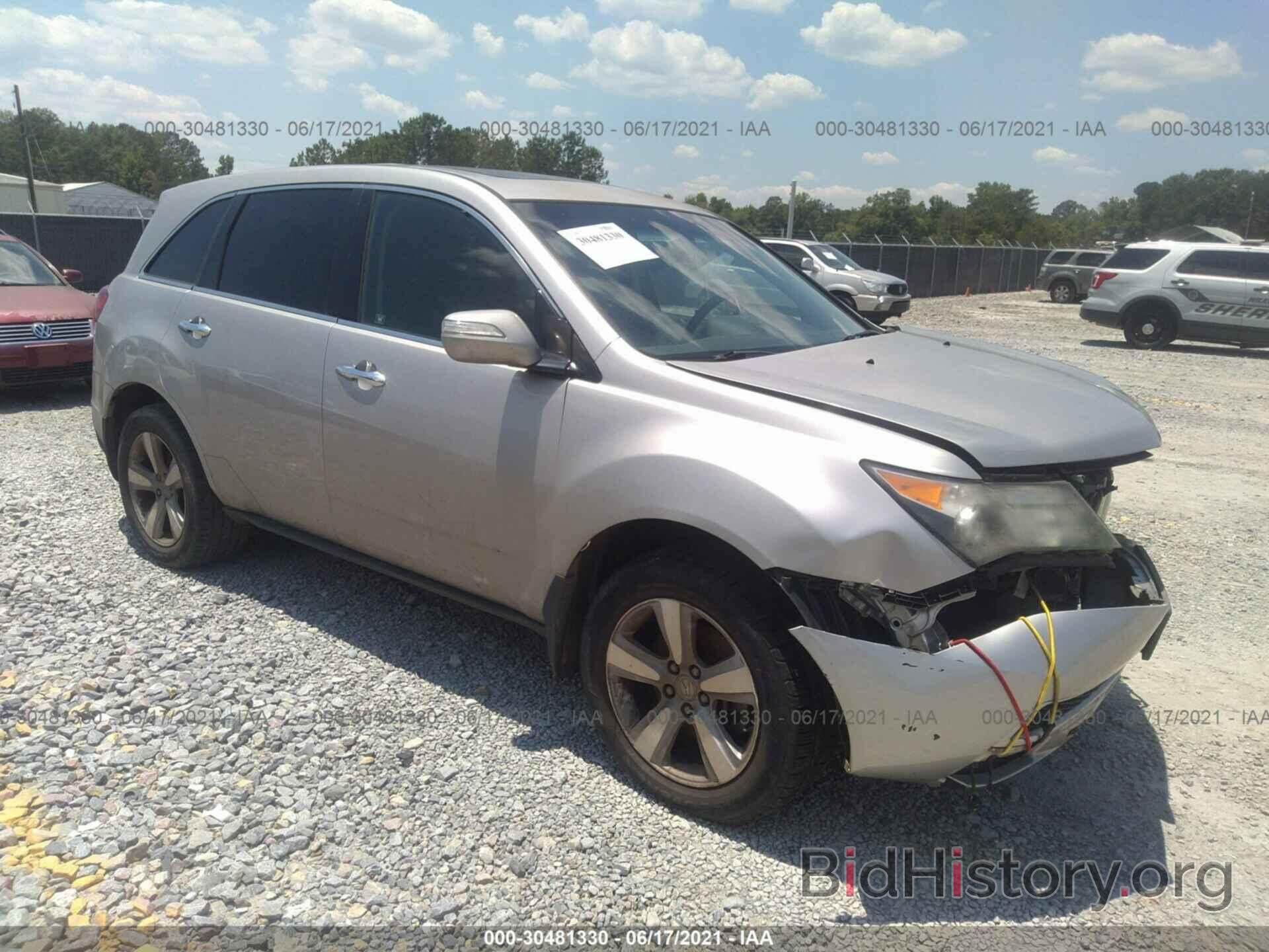 Фотография 2HNYD2H60BH549086 - ACURA MDX 2011