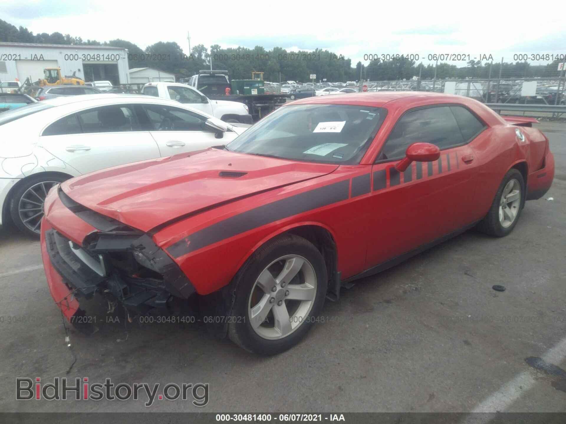 2014 DODGE CHALLENGER - VIN: 2C3CDYAGXEH294042 - Фото 2