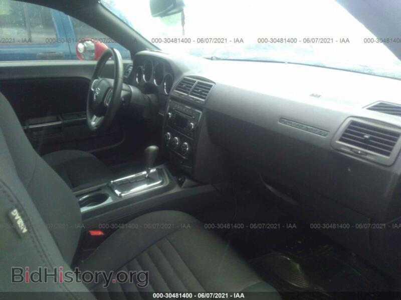 2014 Dodge CHALLENGER (VIN 2C3CDYAGXEH294042) — photo 5 of 10