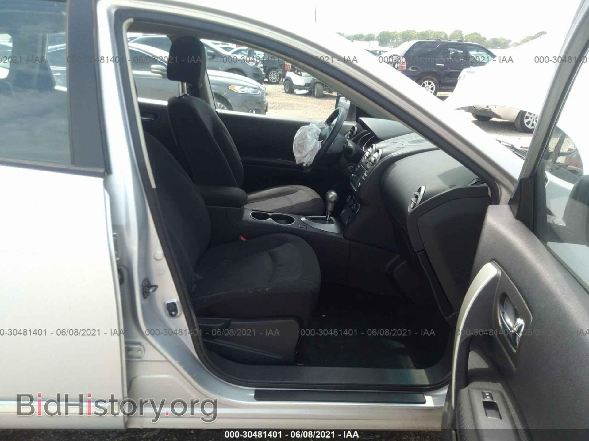 2015 NISSAN ROGUE SELECT - VIN: JN8AS5MT2FW662897 - Фото 5