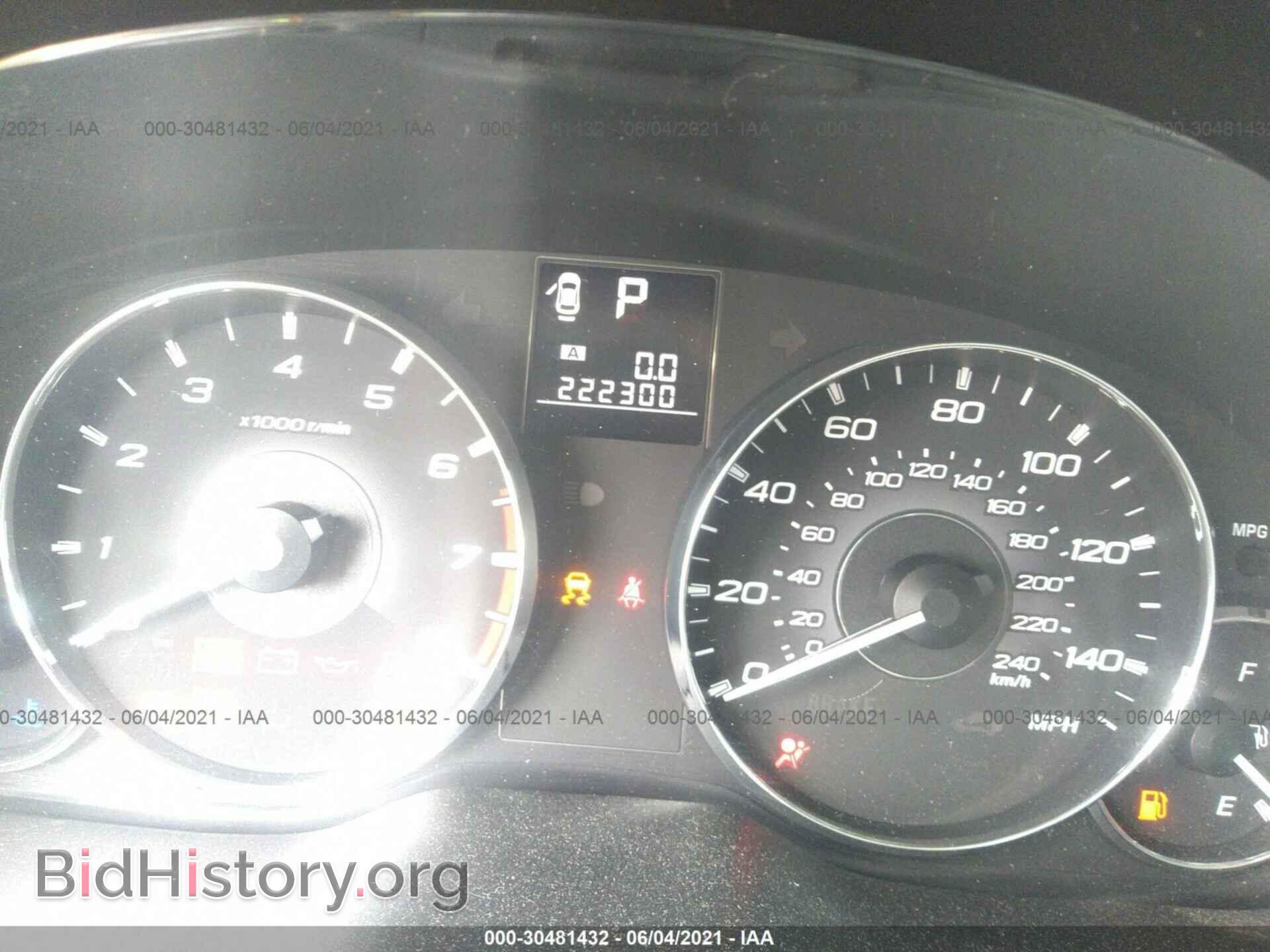 2011 SUBARU OUTBACK - VIN: 4S4BRBCC2B3313077 - Фото 7
