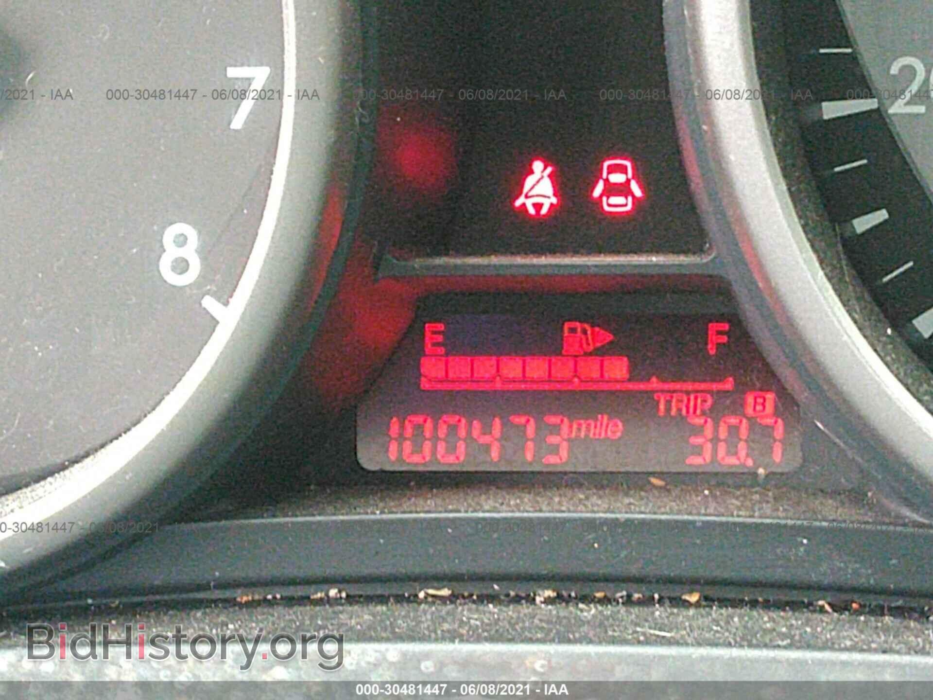 2014 MAZDA MAZDA5 - VIN: JM1CW2BL2E0172746 - Фото 7