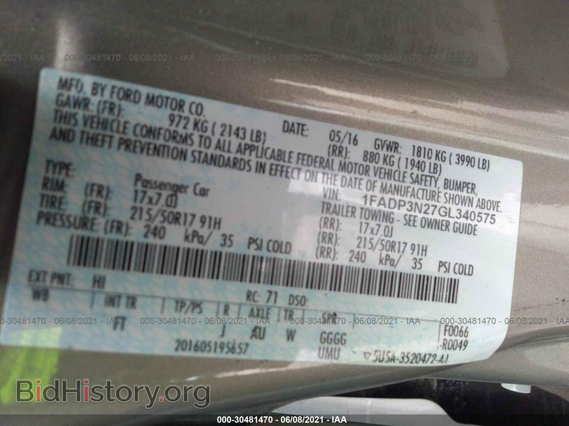2016 FORD FOCUS - VIN: 1FADP3N27GL340575 - Фото 9