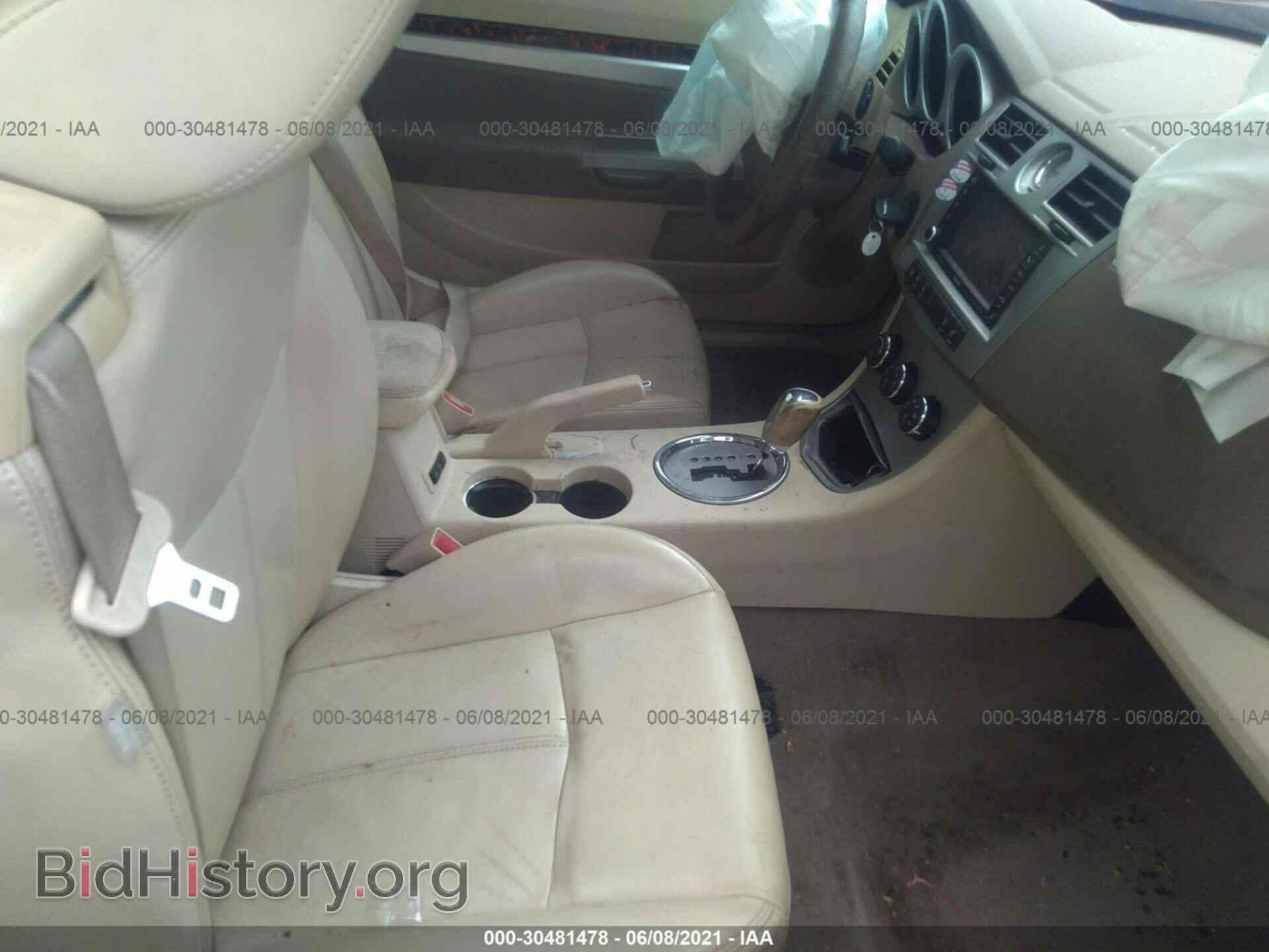 2008 CHRYSLER SEBRING - VIN: 1C3LC65M38N125287 - Фото 5
