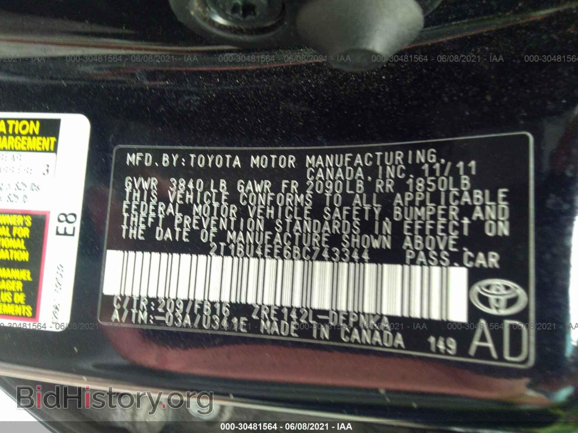 2011 TOYOTA COROLLA - VIN: 2T1BU4EE6BC743344 - Фото 9