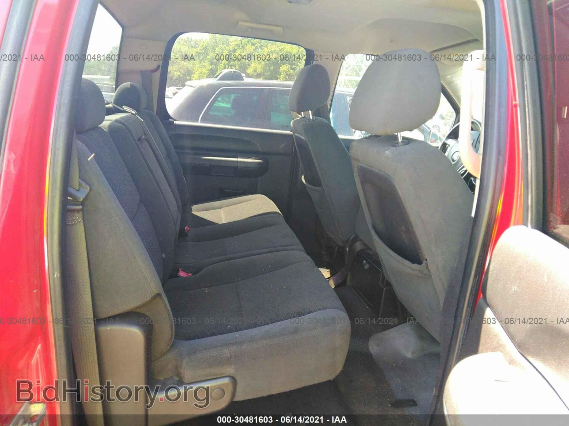 2008 GMC SIERRA 2500HD - VIN: 1GTHK23648F143406 - Фото 8