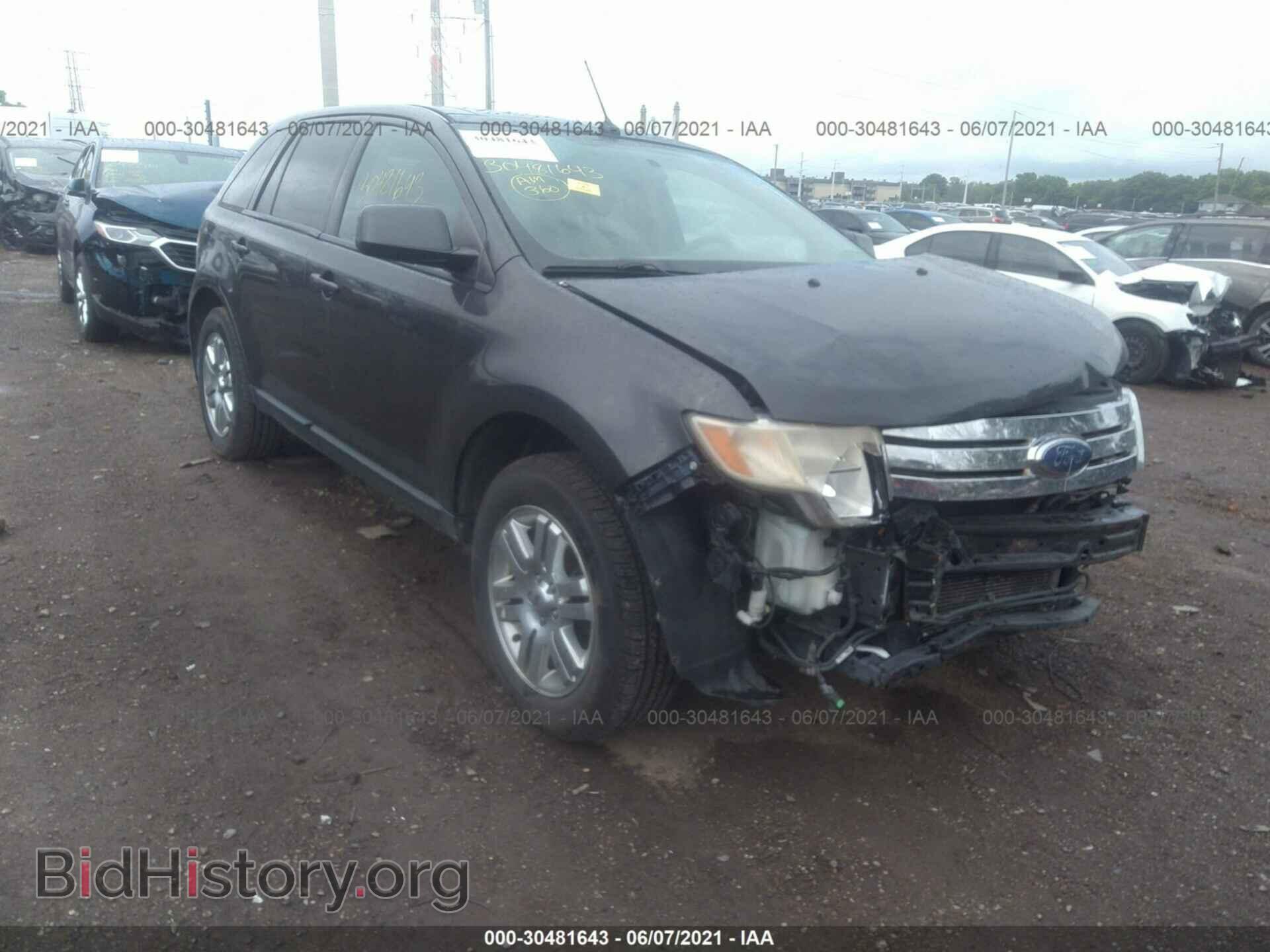 Photo 2FMDK49C87BA94505 - FORD EDGE 2007