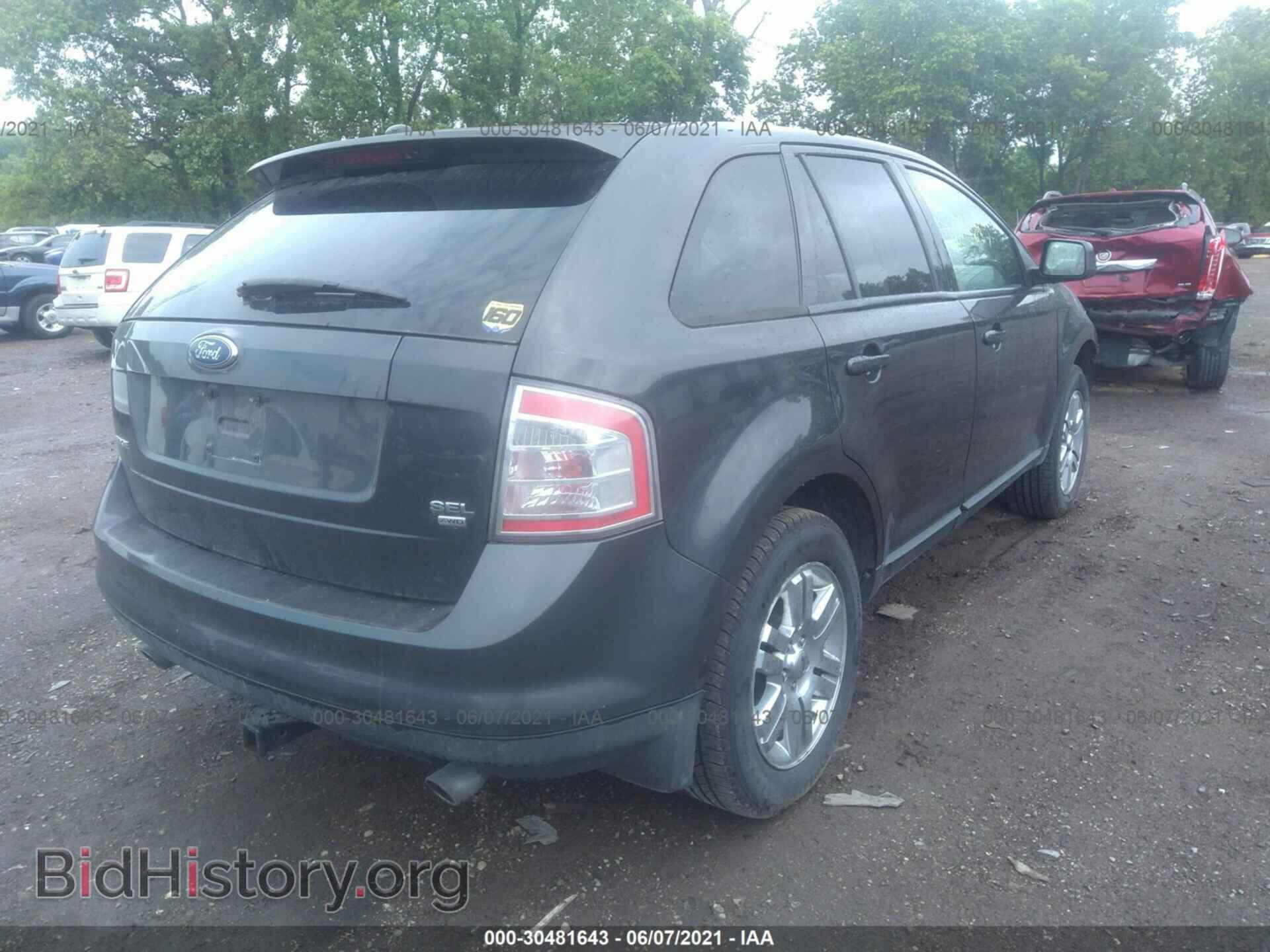 2007 FORD EDGE - VIN: 2FMDK49C87BA94505 - Photo 4