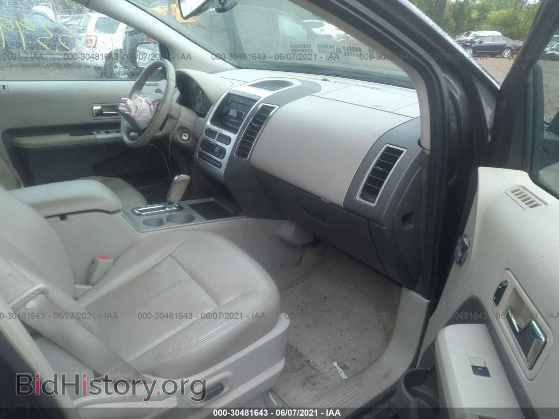 2007 FORD EDGE - VIN: 2FMDK49C87BA94505 - Photo 5