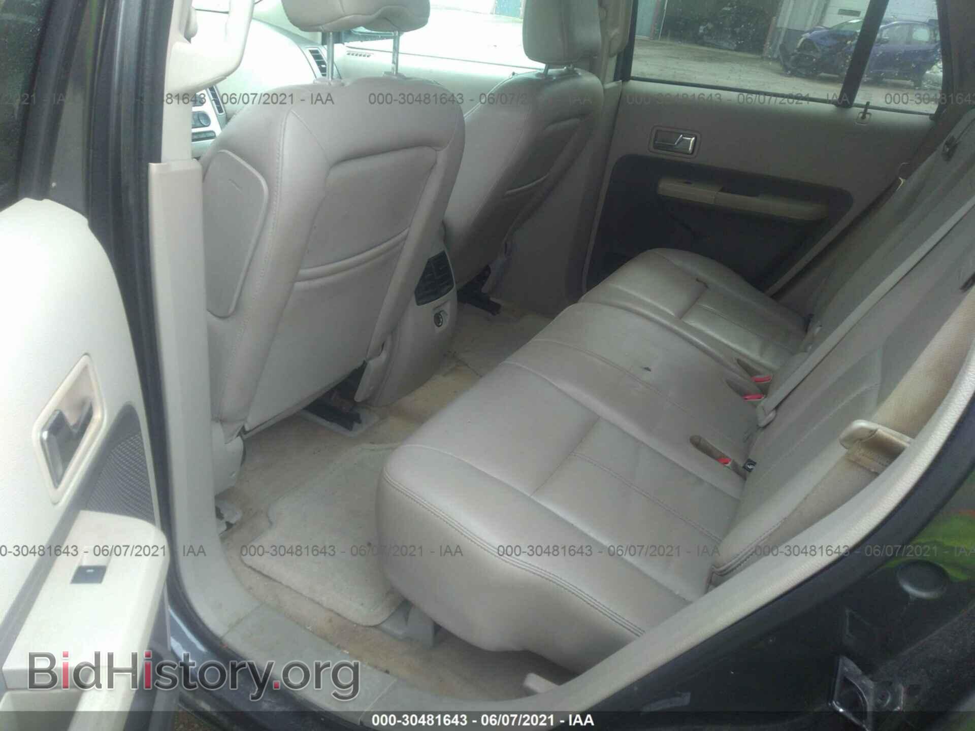 2007 FORD EDGE - VIN: 2FMDK49C87BA94505 - Photo 8