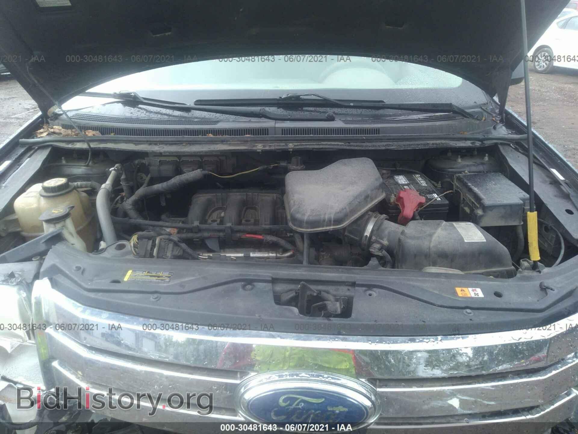 2007 FORD EDGE - VIN: 2FMDK49C87BA94505 - Photo 10