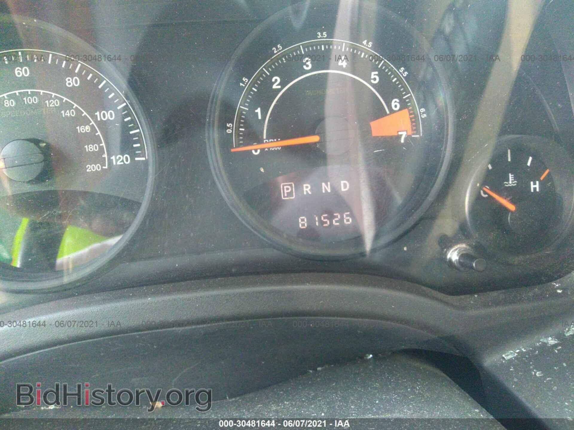 2017 JEEP COMPASS - VIN: 1C4NJDBB3HD100736 - Photo 7