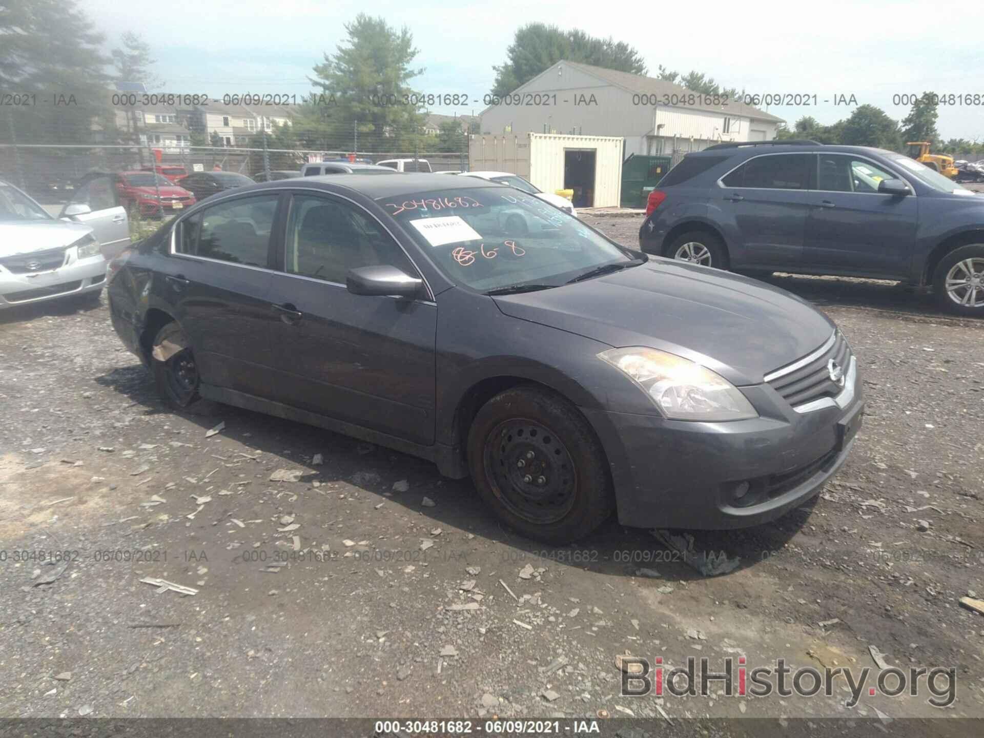 Photo 1N4AL21EX8C250623 - NISSAN ALTIMA 2008