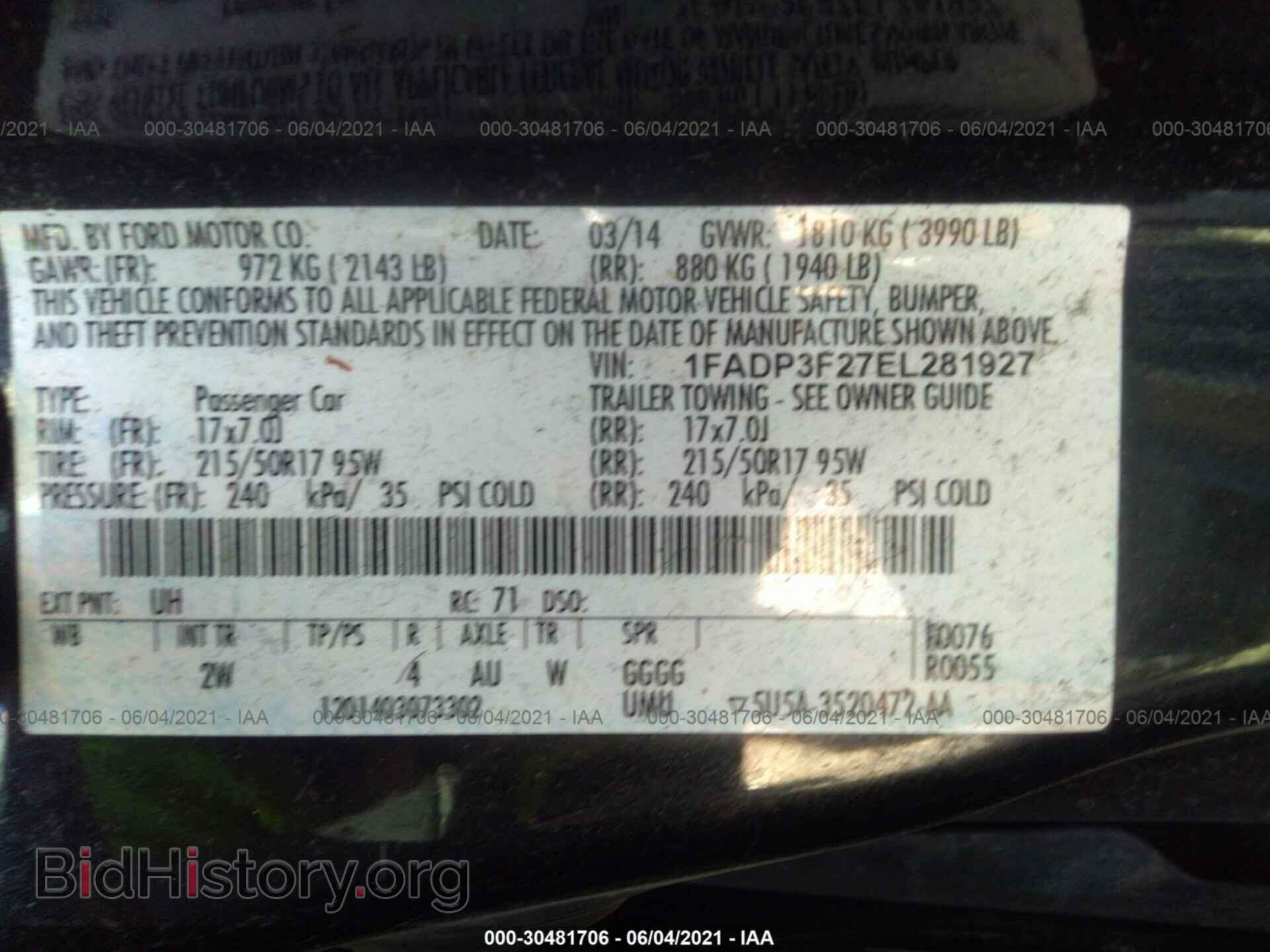 2014 FORD FOCUS - VIN: 1FADP3F27EL281927 - Фото 9