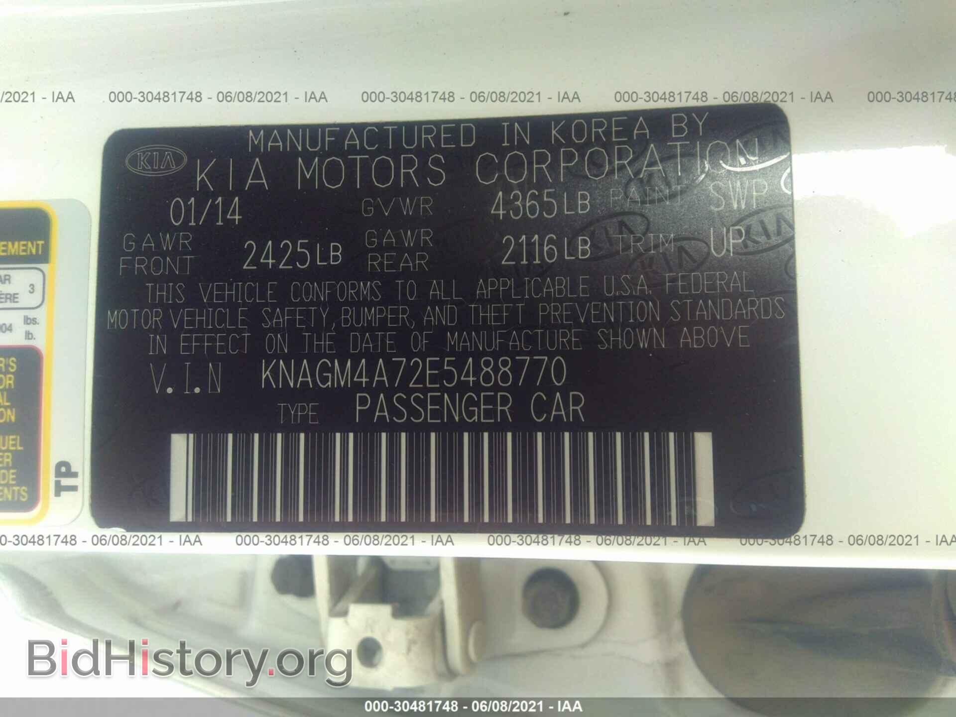 2014 KIA OPTIMA - VIN: KNAGM4A72E5488770 - Фото 9