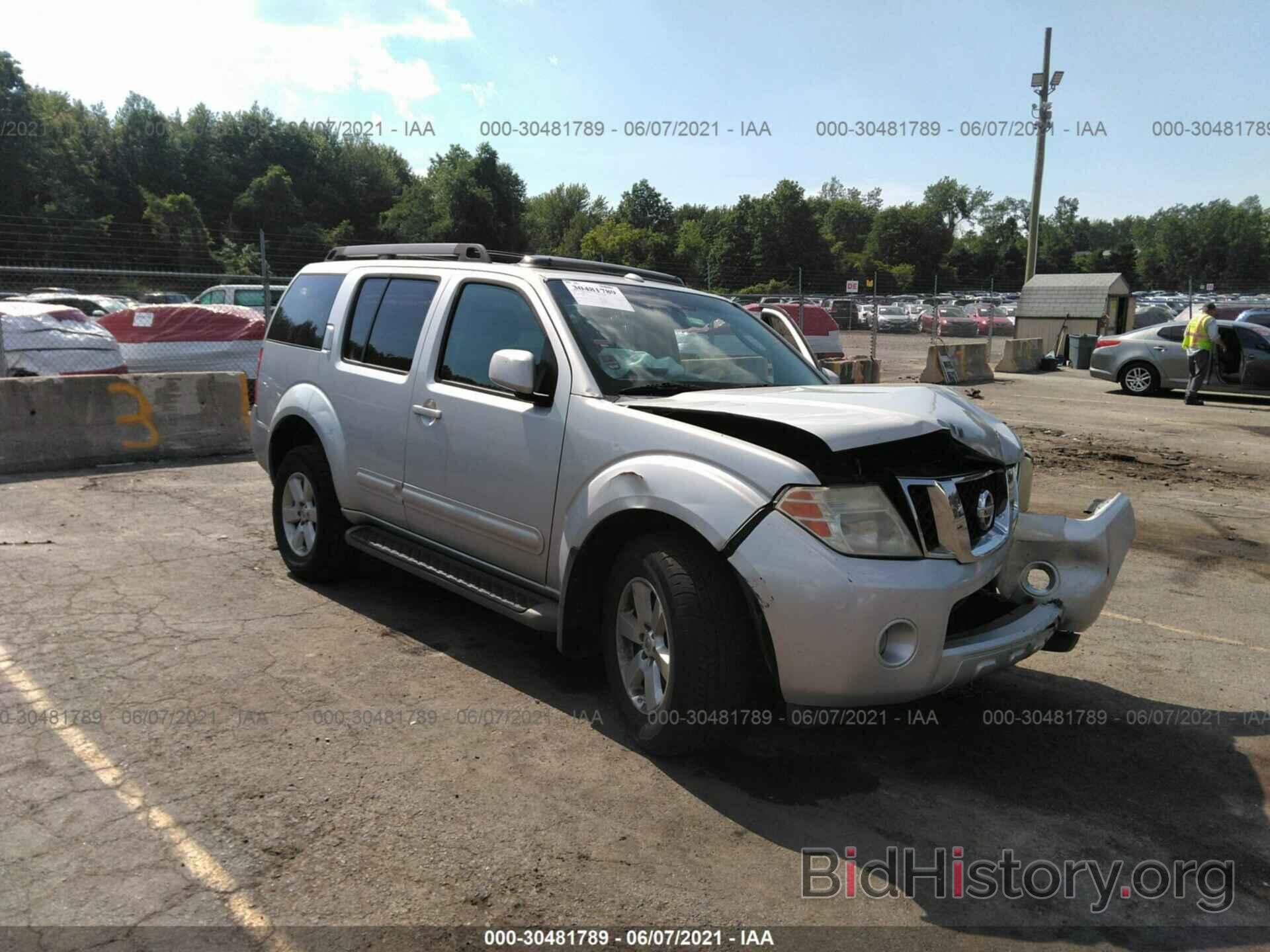 Photo 5N1AR18B08C611674 - NISSAN PATHFINDER 2008