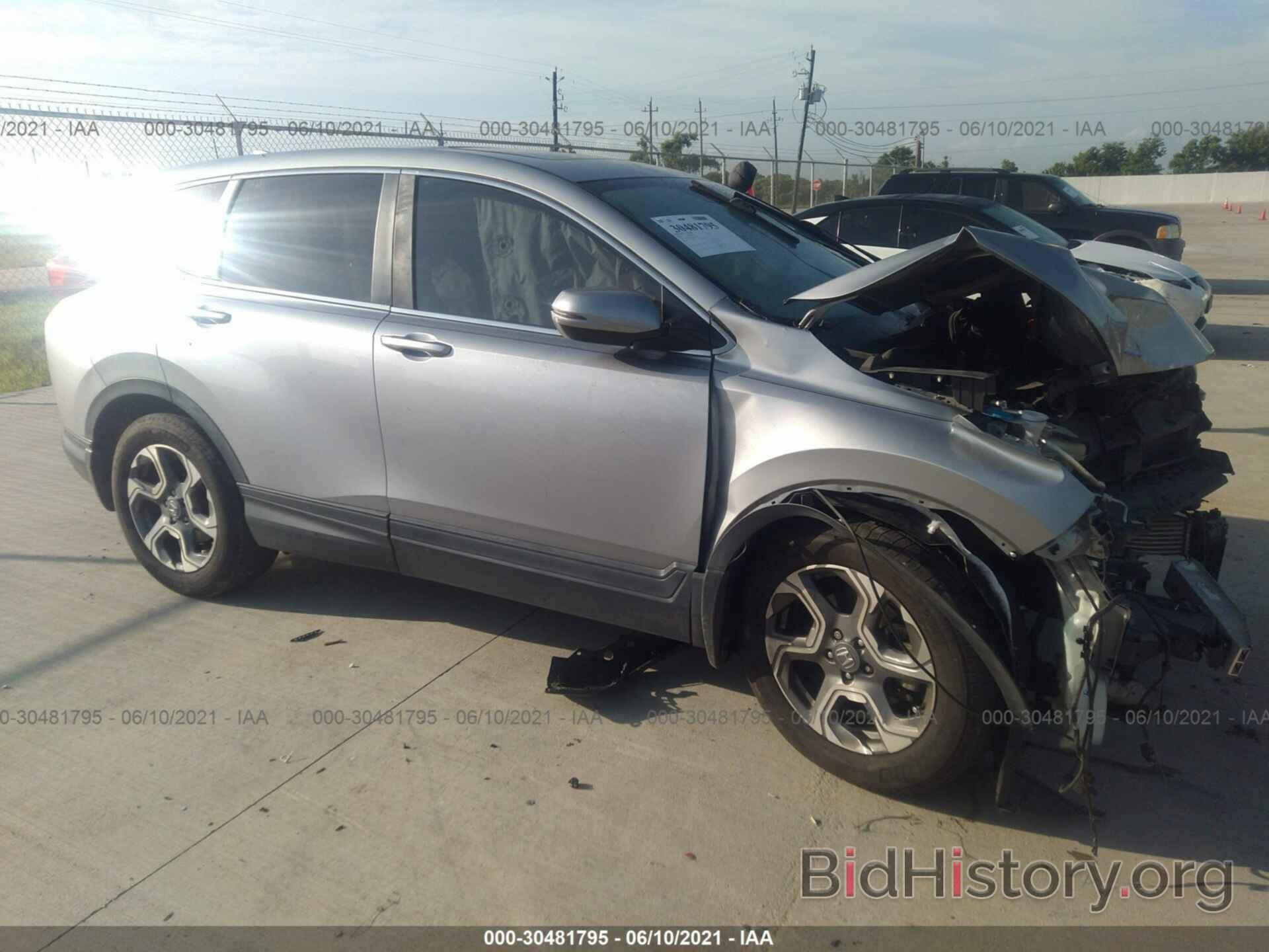 Photo 7FARW1H51HE002272 - HONDA CR-V 2017