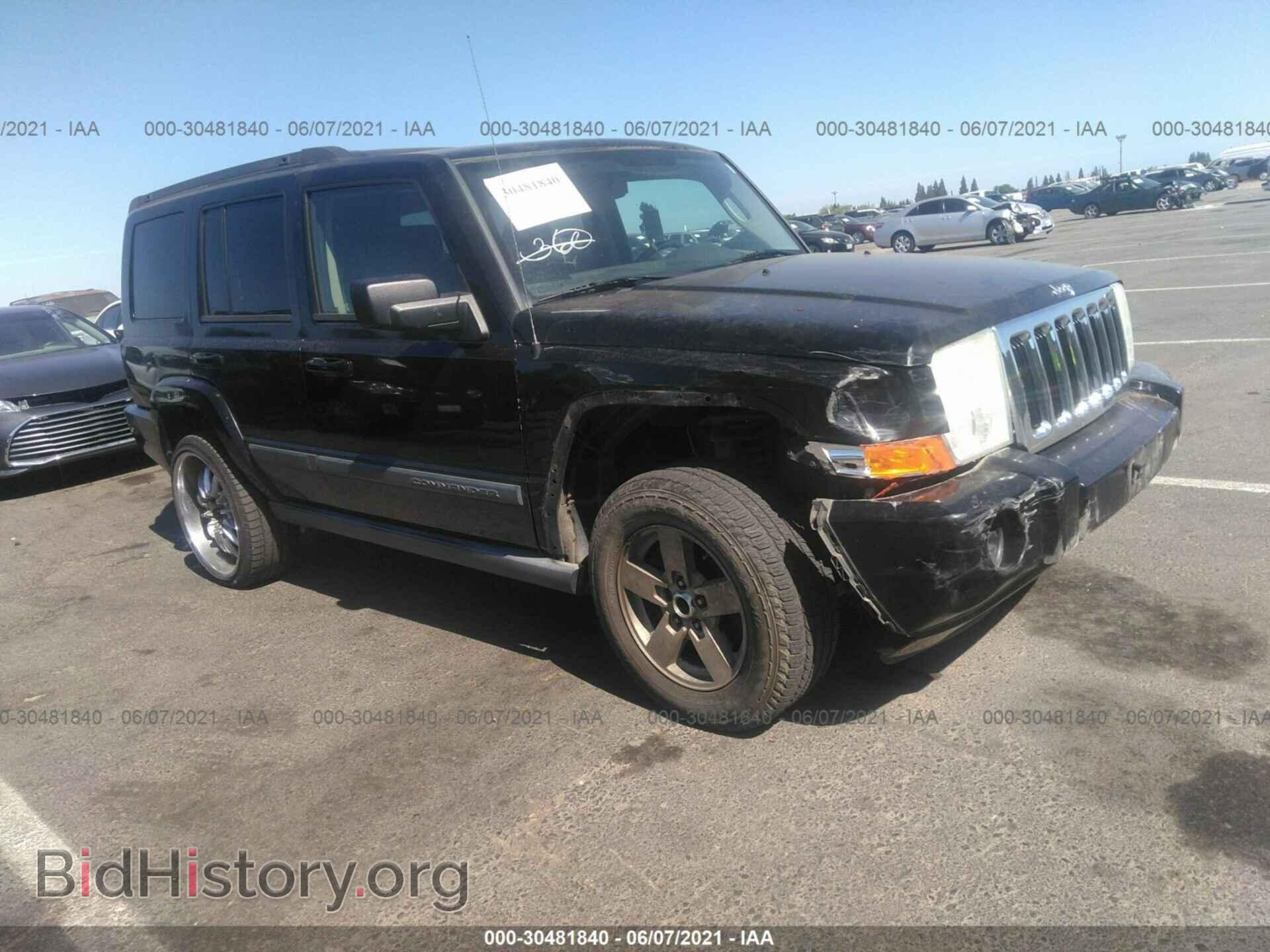 Photo 1J8HH48KX7C637536 - JEEP COMMANDER 2007