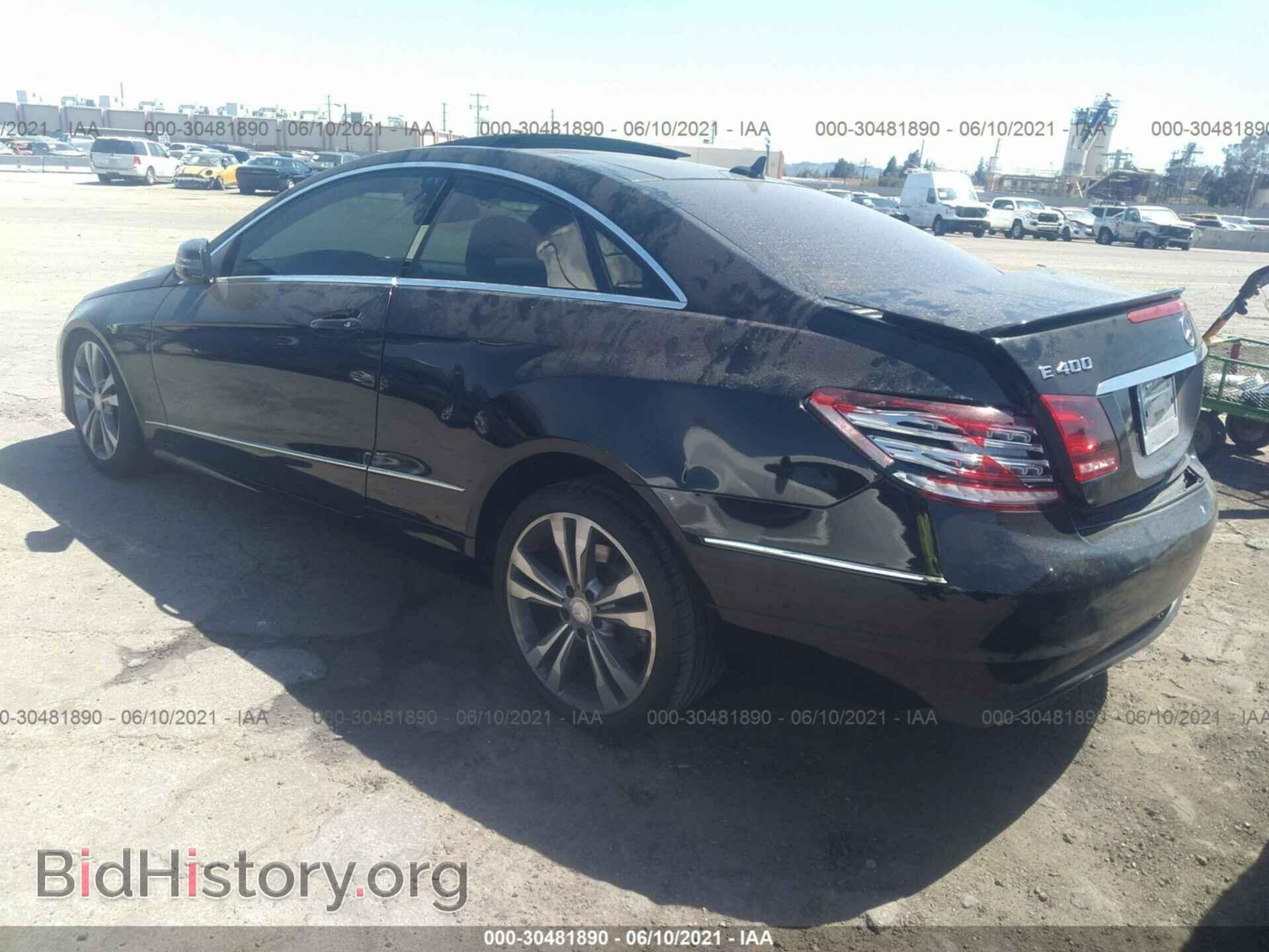 2015 MERCEDES-BENZ E-CLASS - VIN: WDDKJ6FB4FF296900 - Фото 3
