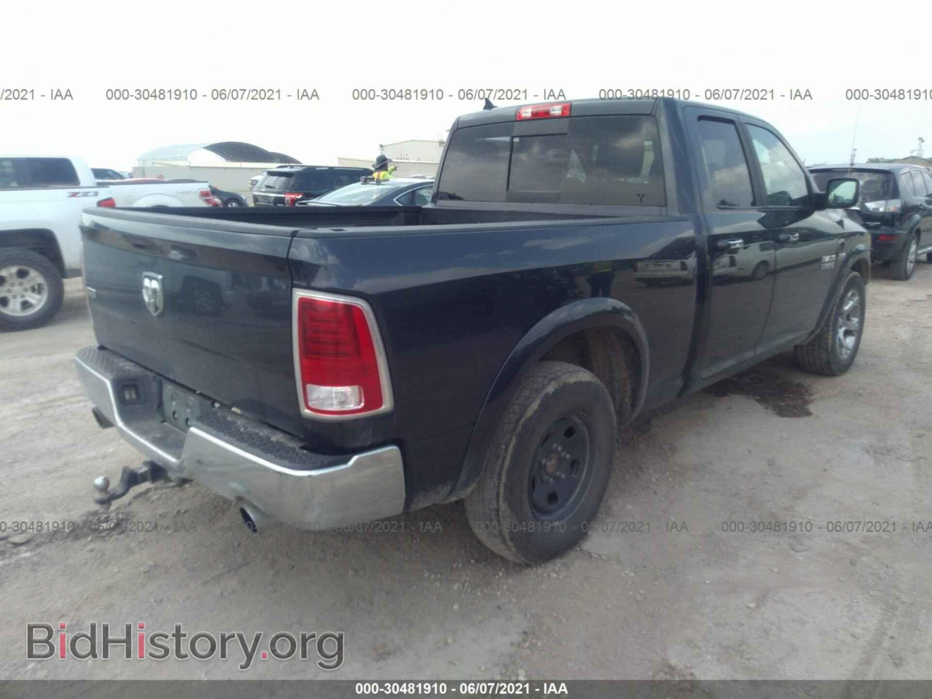2017 RAM 1500 - VIN: 1C6RR6JTXHS703153 - Фото 4