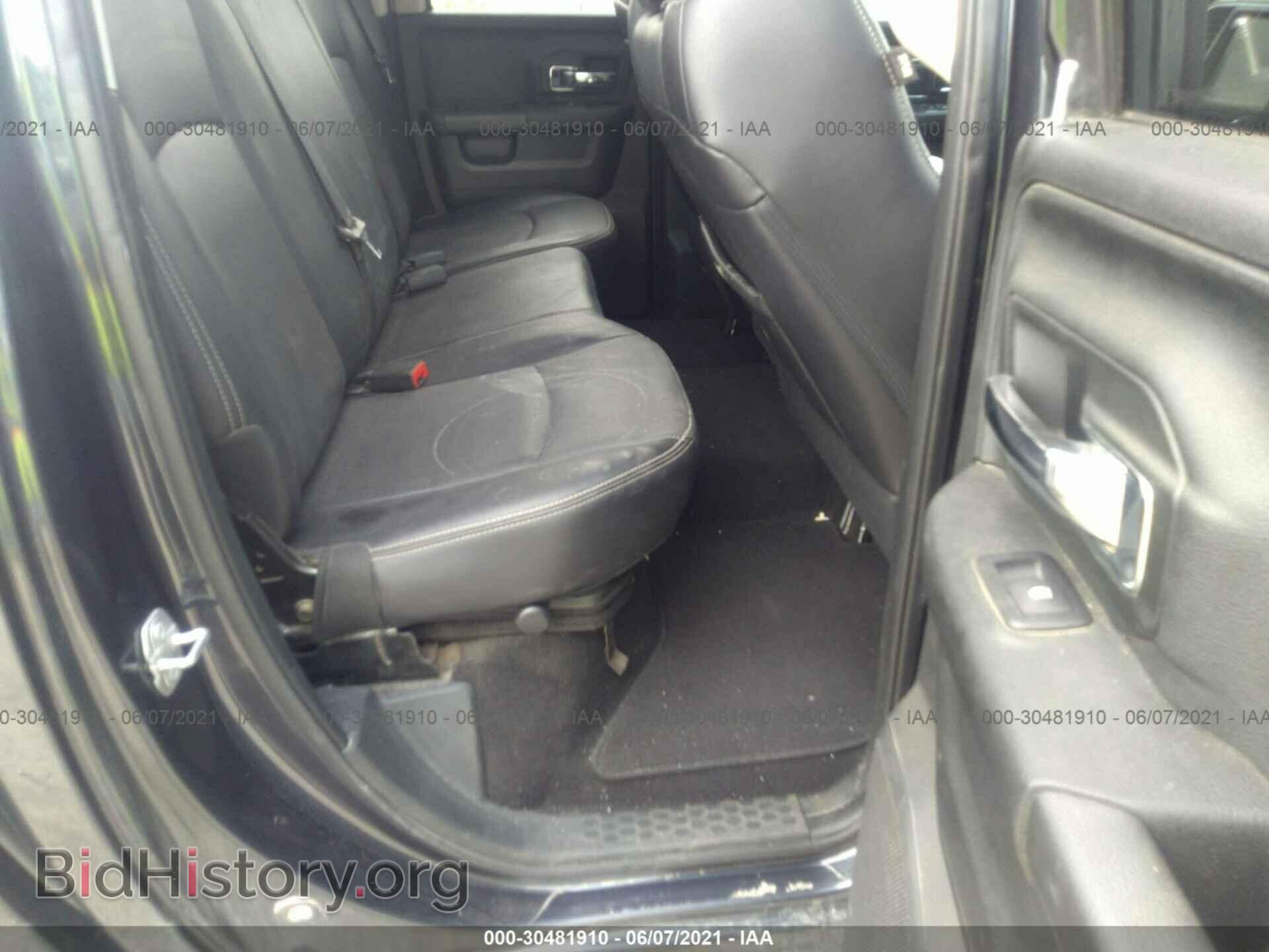 2017 RAM 1500 - VIN: 1C6RR6JTXHS703153 - Фото 8