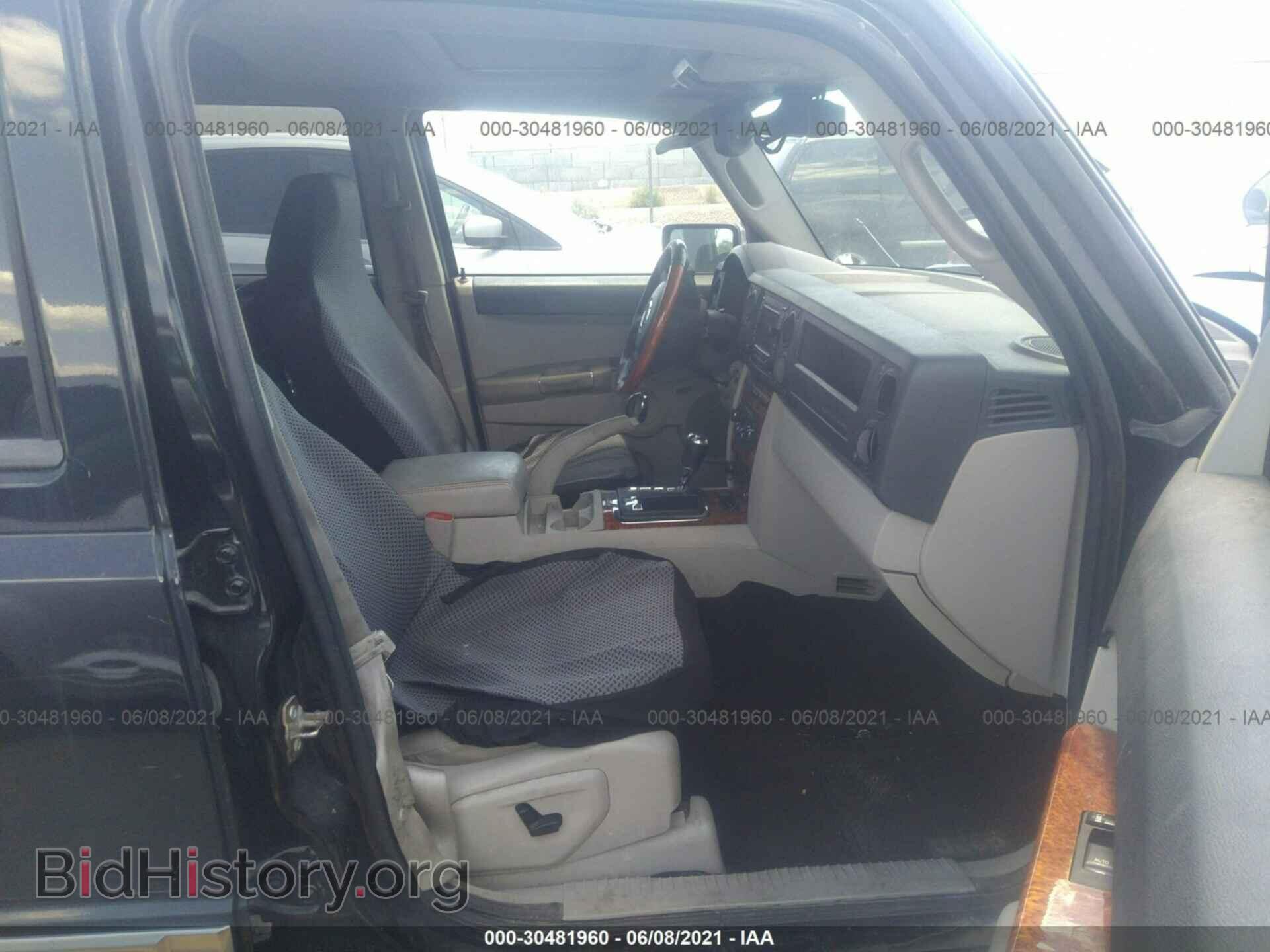2007 JEEP COMMANDER - VIN: 1J8HG68297C566523 - Фото 5