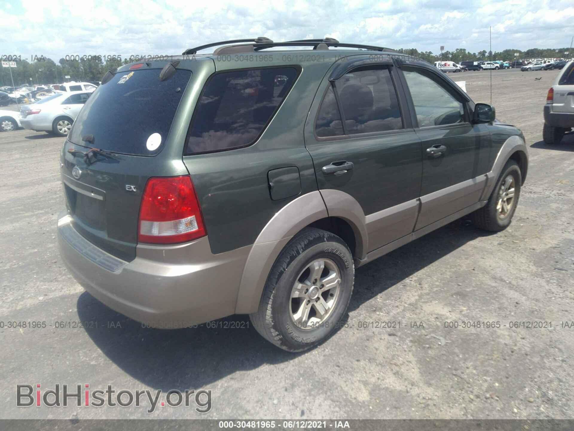 2006 KIA SORENTO - VIN: KNDJD733665593687 - Фото 4