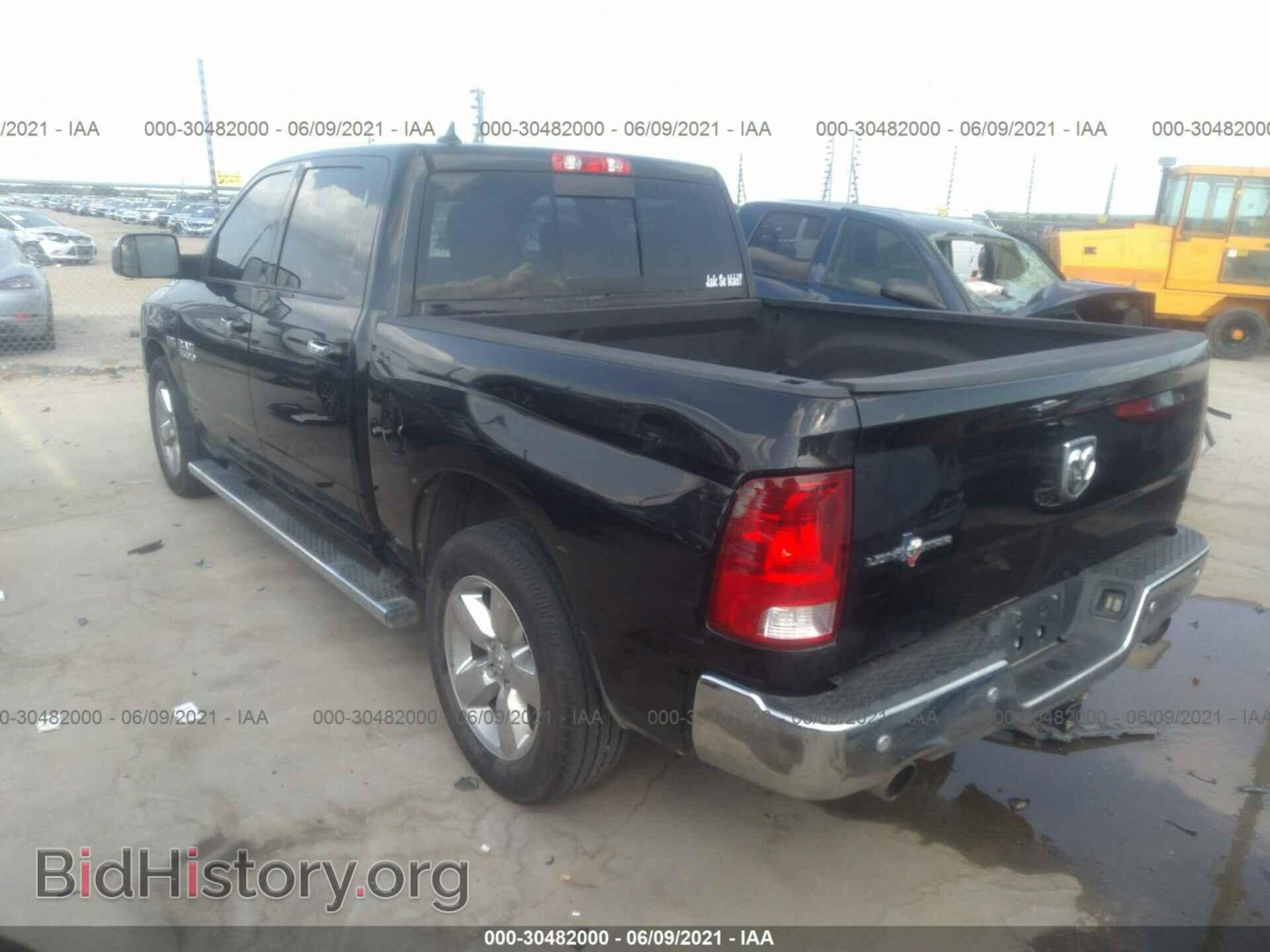 2015 RAM 1500 - VIN: 1C6RR6LT4FS761902 - Photo 3