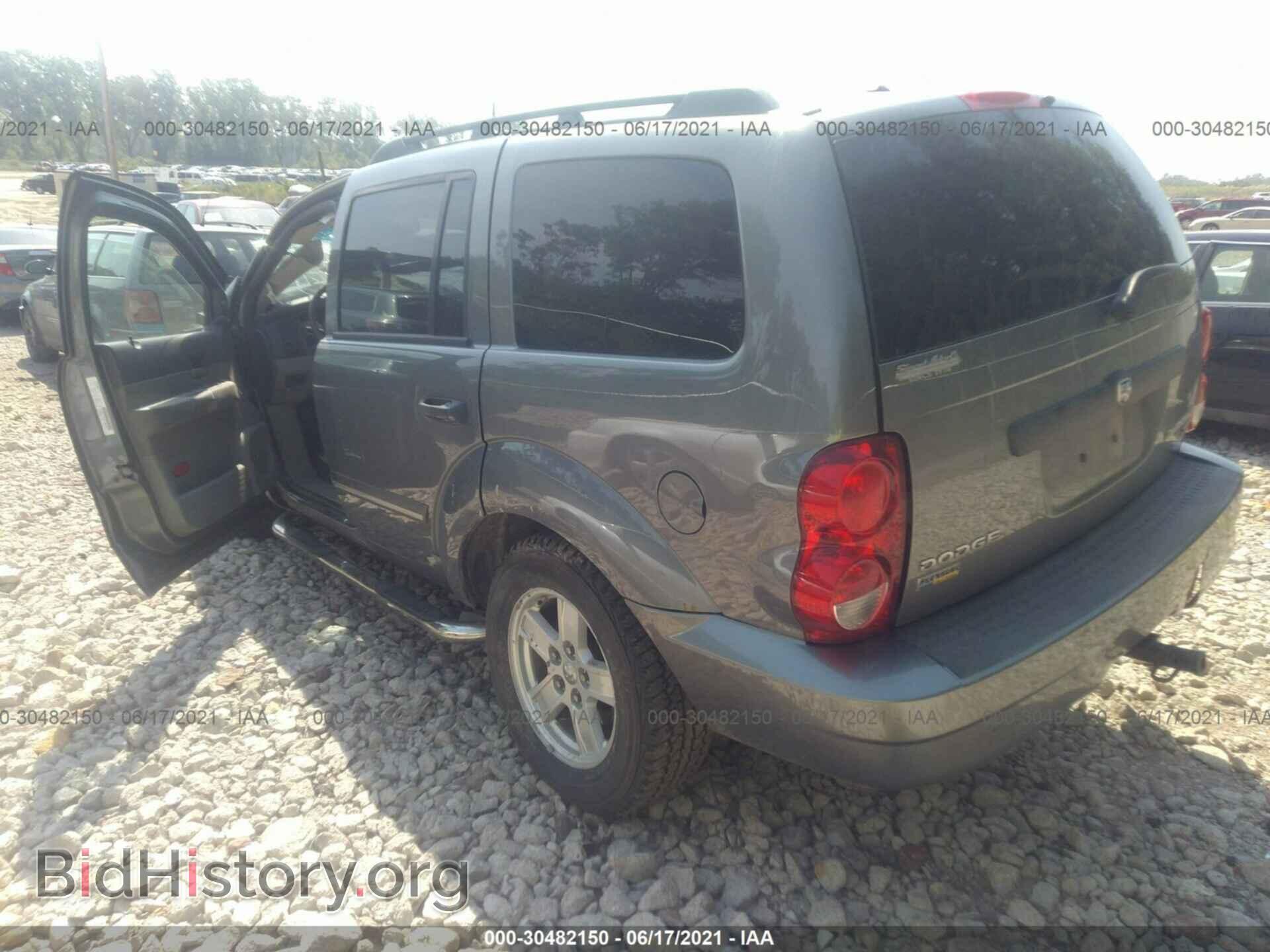 2009 DODGE DURANGO - VIN: 1D8HB48P09F712462 - Фото 3