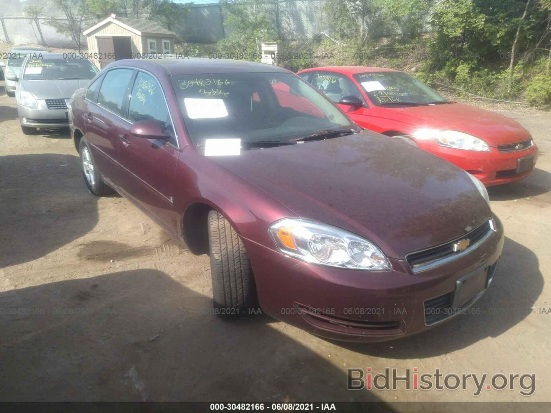 Photo 2G1WT58KX79313456 - CHEVROLET IMPALA 2007