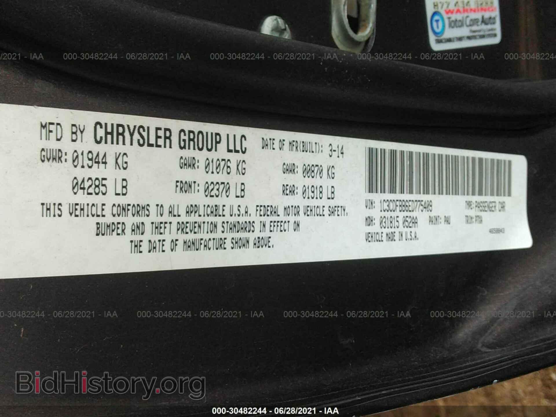 2014 DODGE DART - VIN: 1C3CDFBB6ED775409 - Photo 9