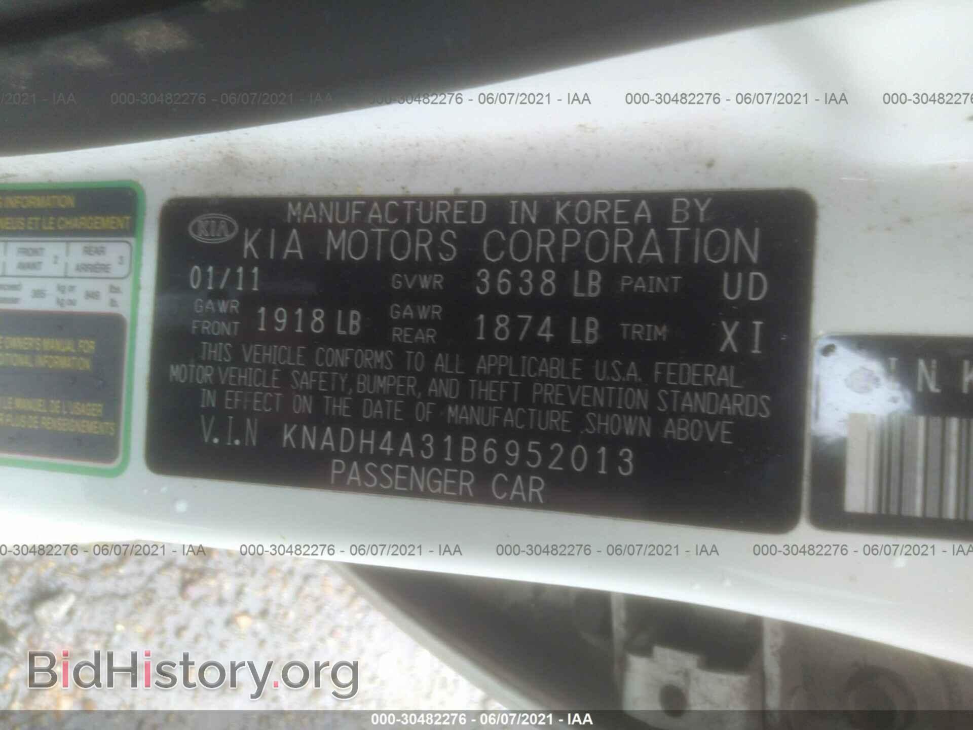 2011 KIA RIO - VIN: KNADH4A31B6952013 - Фото 9
