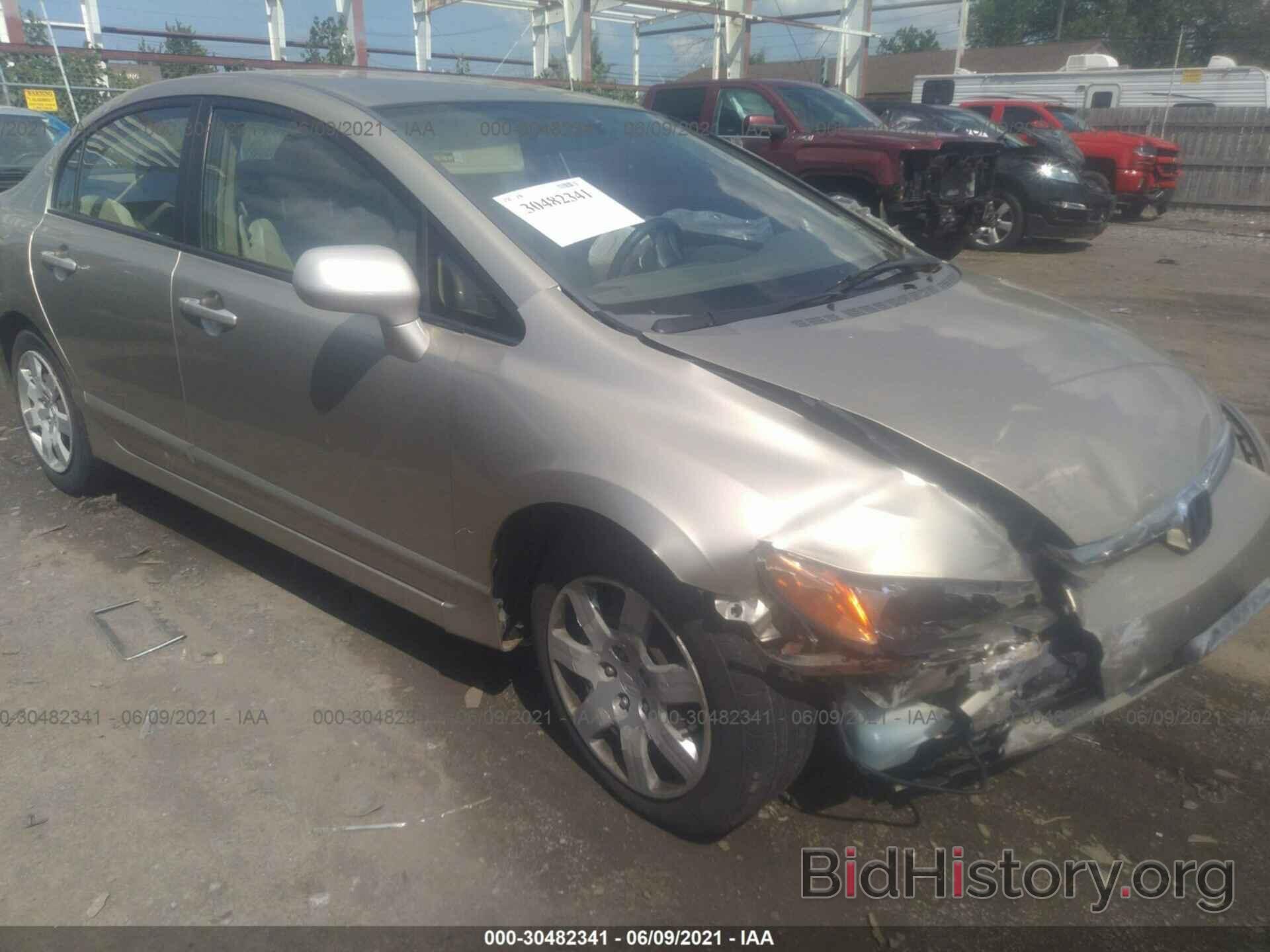 Photo 1HGFA16597L092865 - HONDA CIVIC SDN 2007