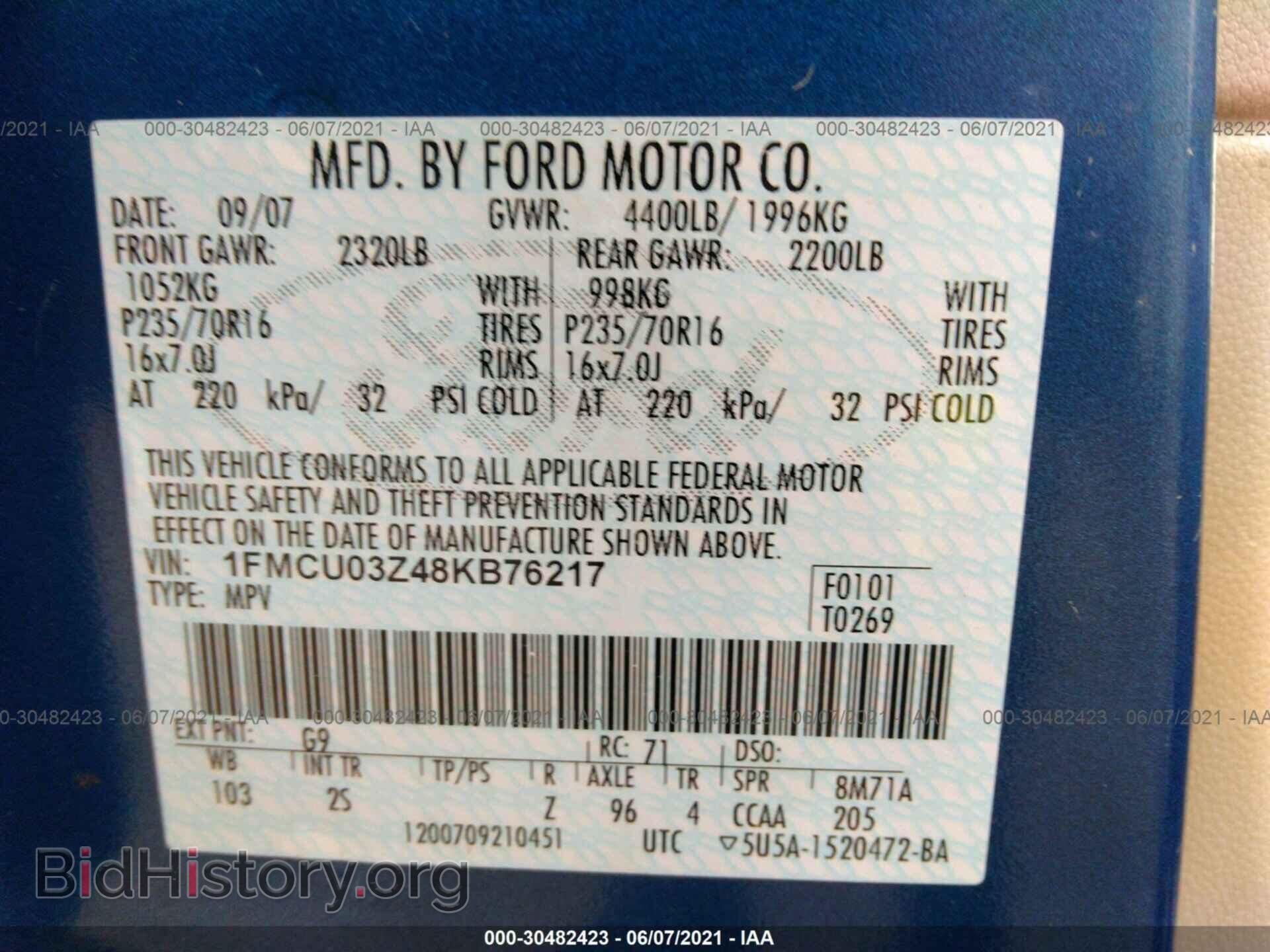 2008 FORD ESCAPE - VIN: 1FMCU03Z48KB76217 - Фото 9