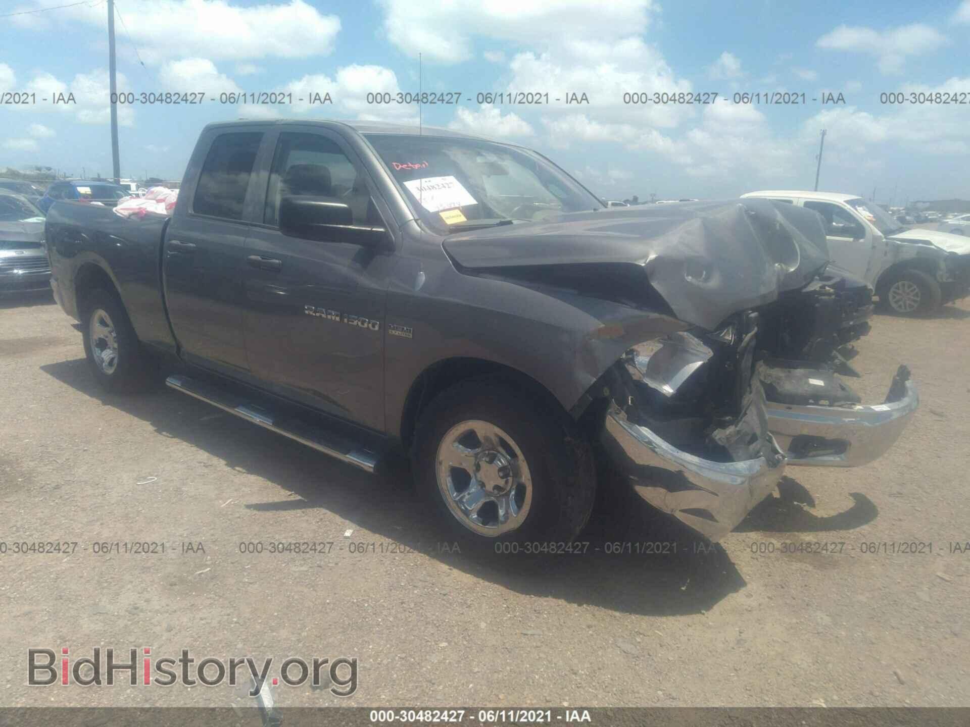 Photo 1D7RB1GT3BS515045 - RAM 1500 2011