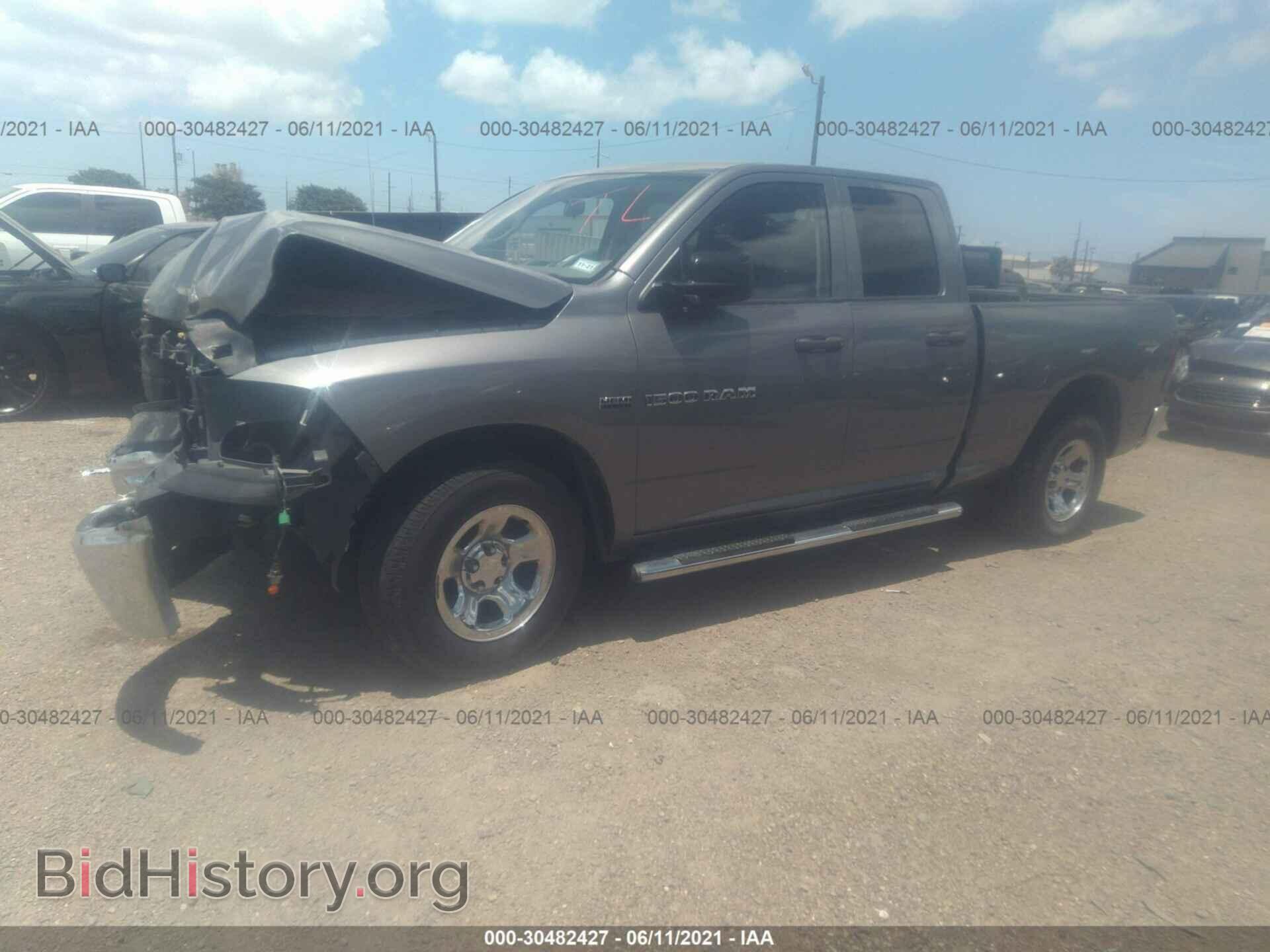 2011 RAM 1500 - VIN: 1D7RB1GT3BS515045 - Фото 2