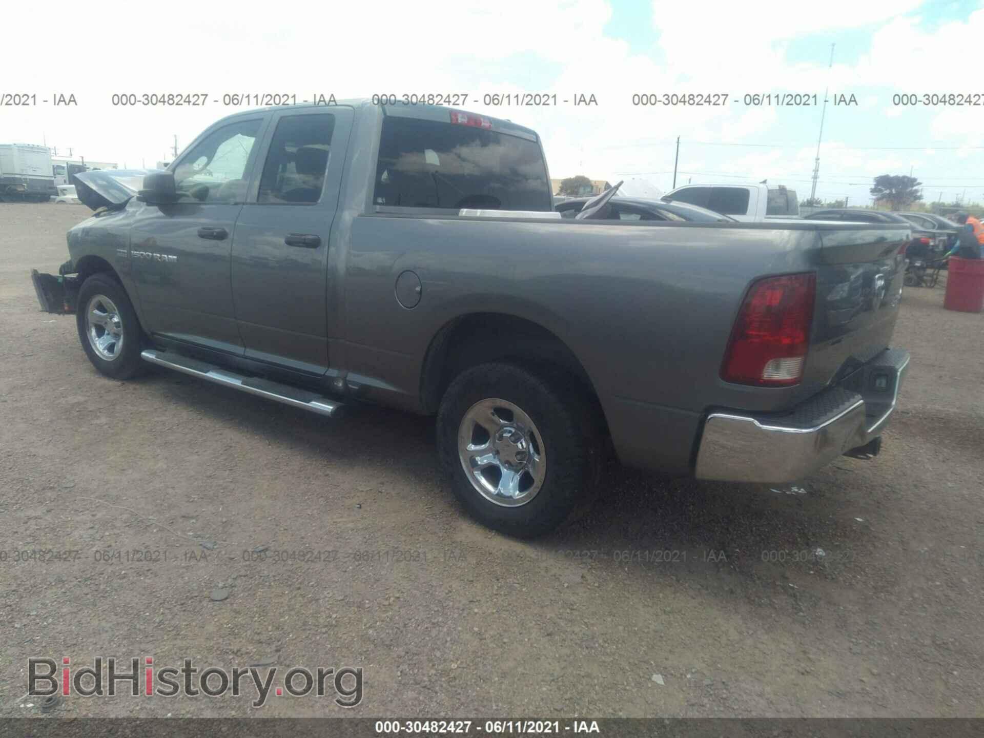 2011 RAM 1500 - VIN: 1D7RB1GT3BS515045 - Фото 3