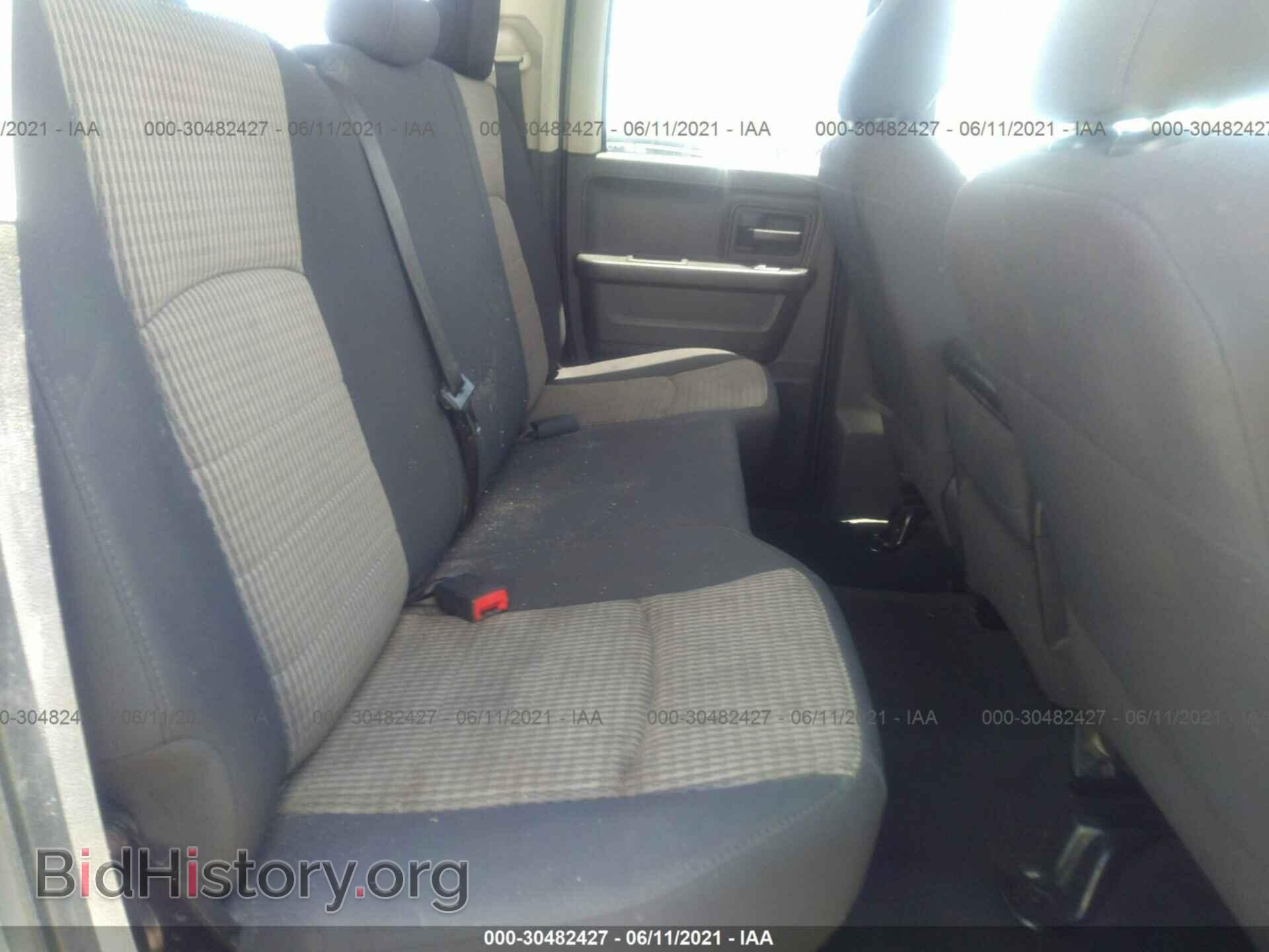 2011 RAM 1500 - VIN: 1D7RB1GT3BS515045 - Фото 8