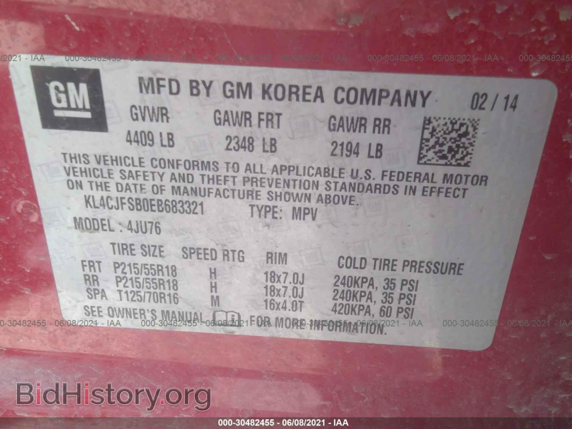 2014 BUICK ENCORE - VIN: KL4CJFSB0EB683321 - Photo 9