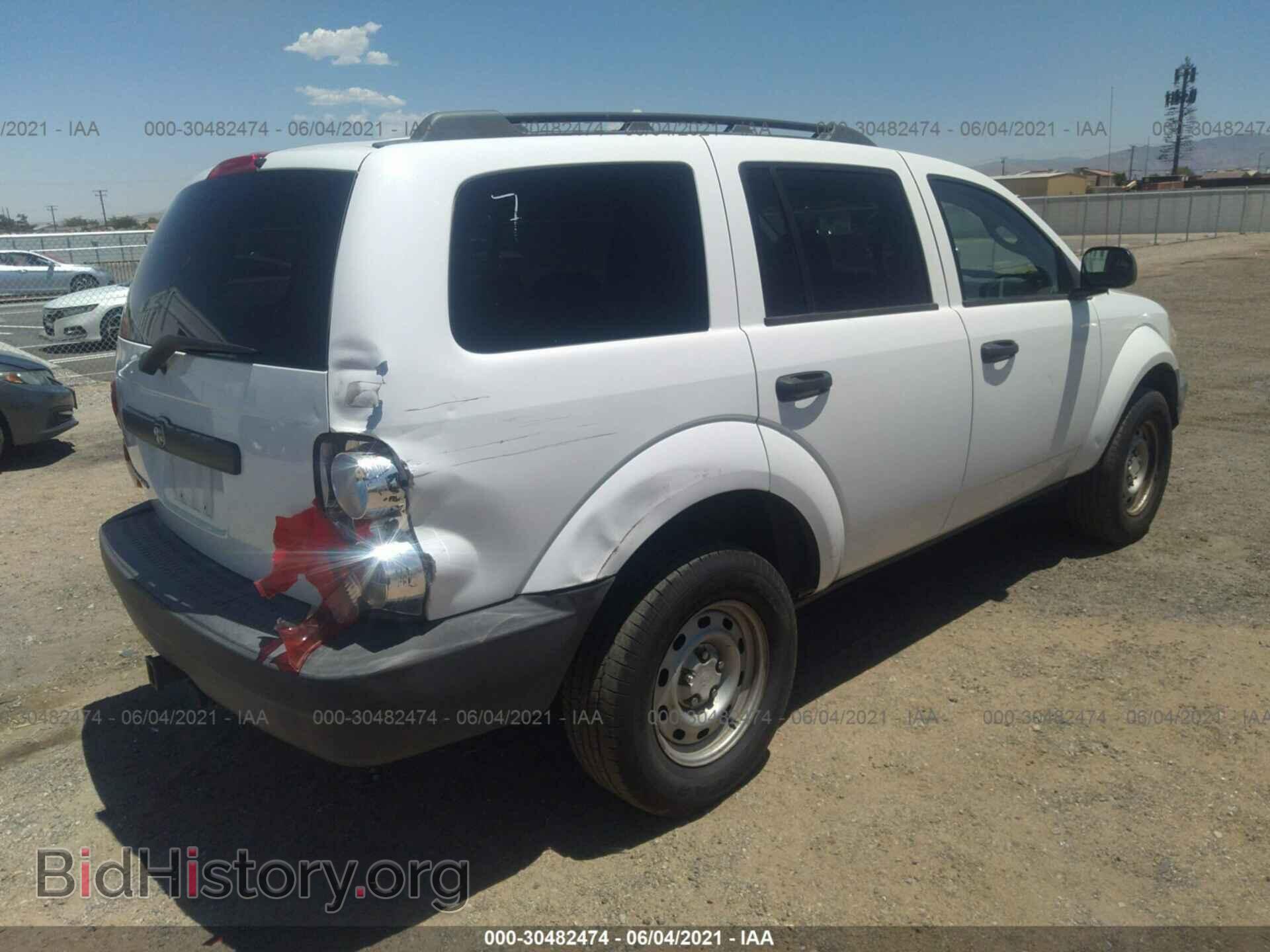2007 DODGE DURANGO - VIN: 1D8HD38NX7F514875 - Фото 4