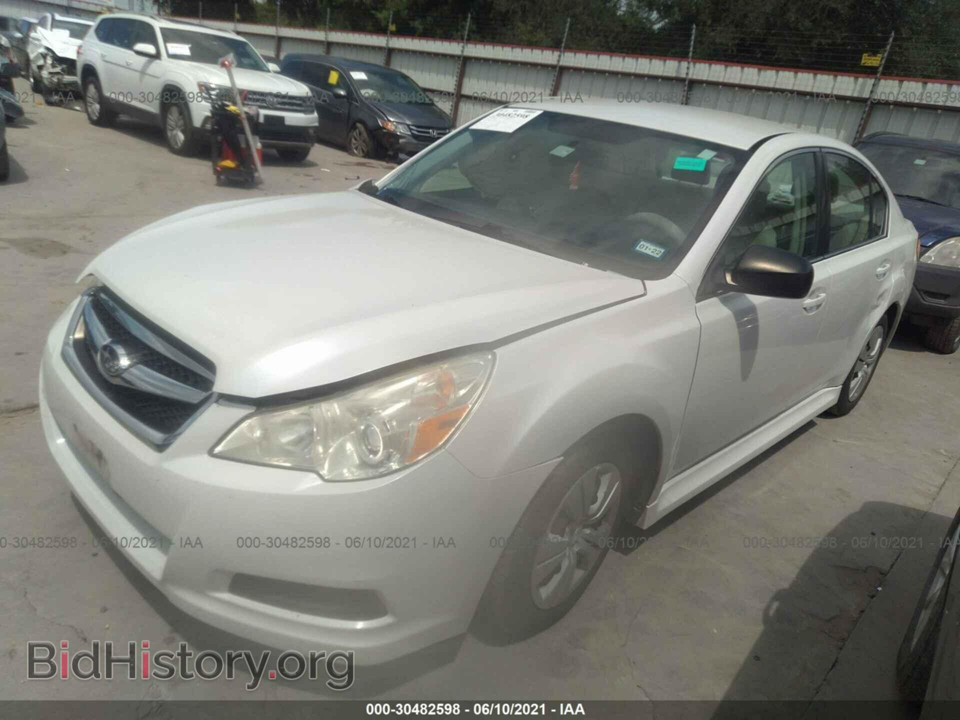 2011 SUBARU LEGACY - VIN: 4S3BMBA64B3242013 - Фото 2