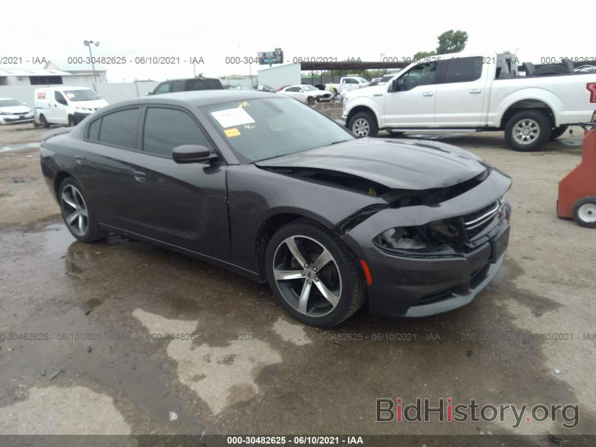 Photo 2C3CDXBG2HH553667 - DODGE CHARGER 2017