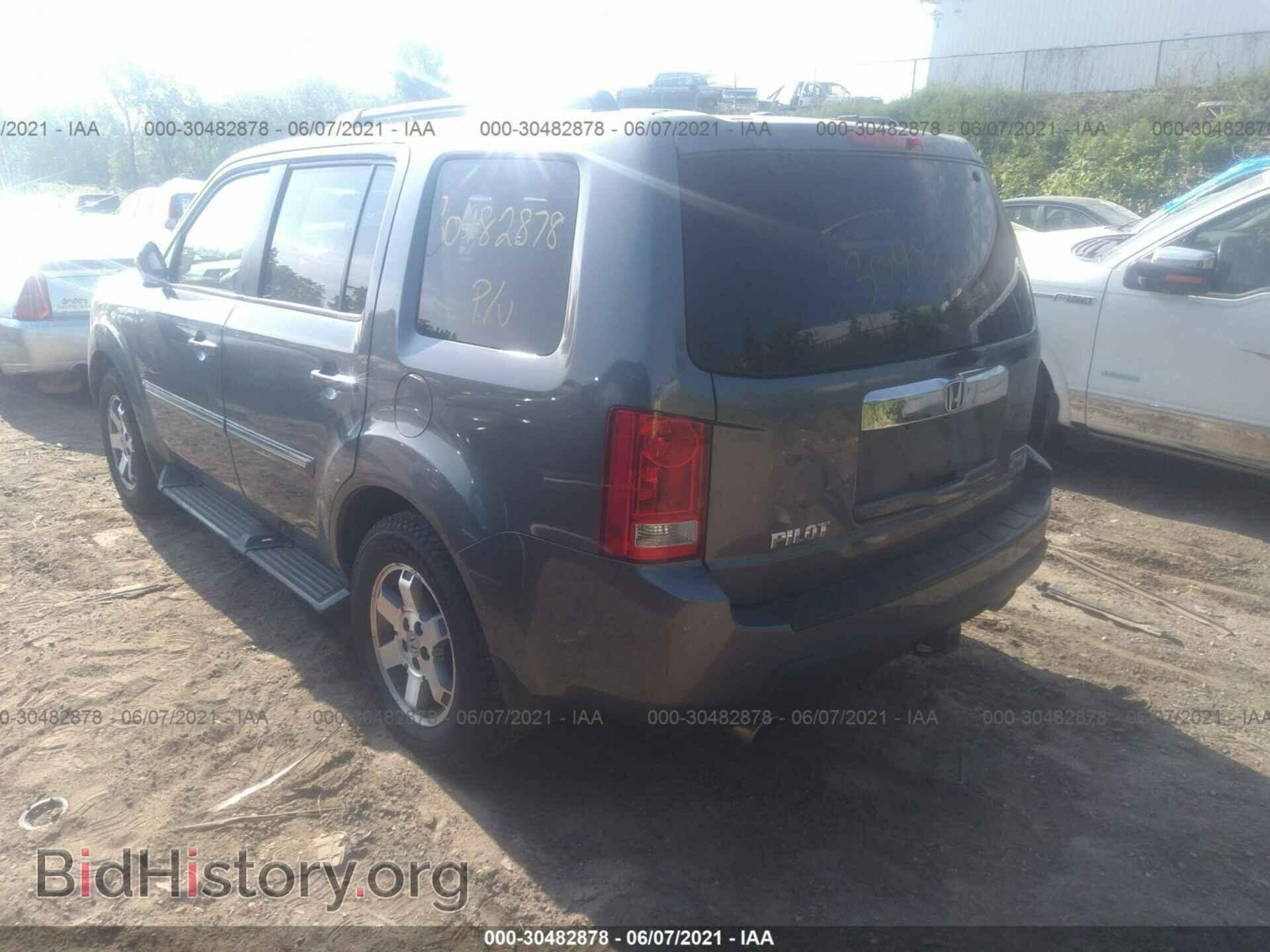2010 HONDA PILOT - VIN: 5FNYF4H92AB019101 - Фото 3