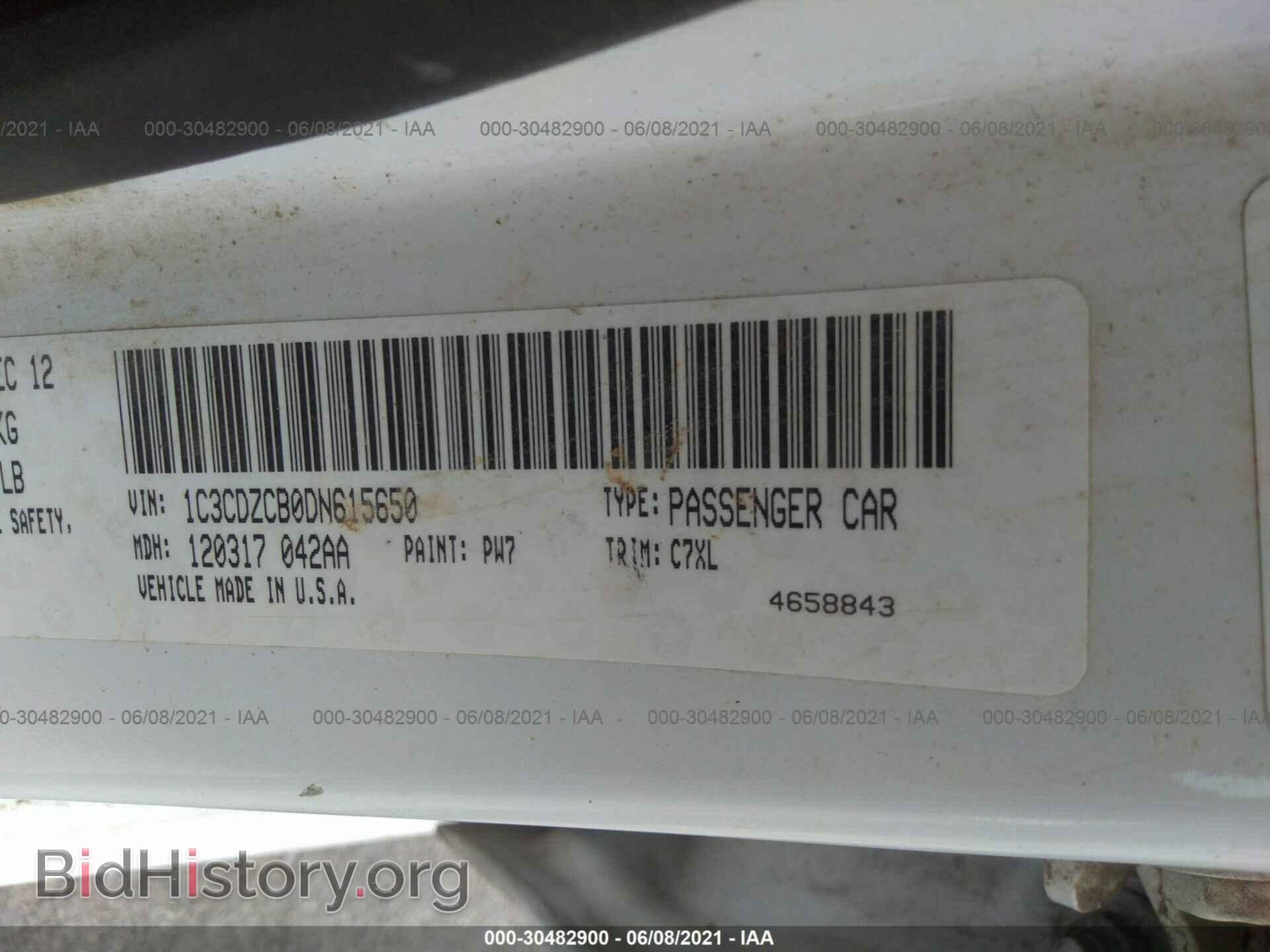 2013 DODGE AVENGER - VIN: 1C3CDZCB0DN615650 - Photo 9