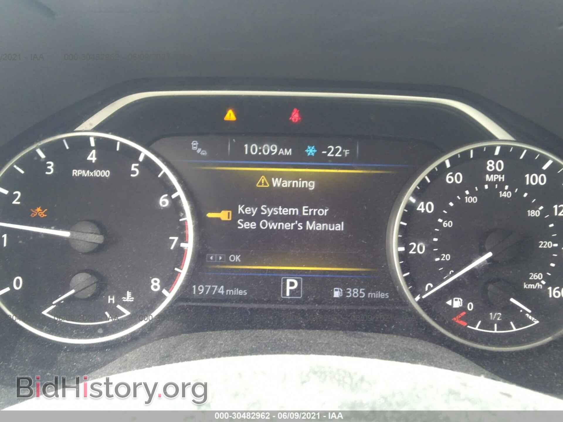 2017 NISSAN MAXIMA - VIN: 1N4AA6AP5HC437444 - Фото 7