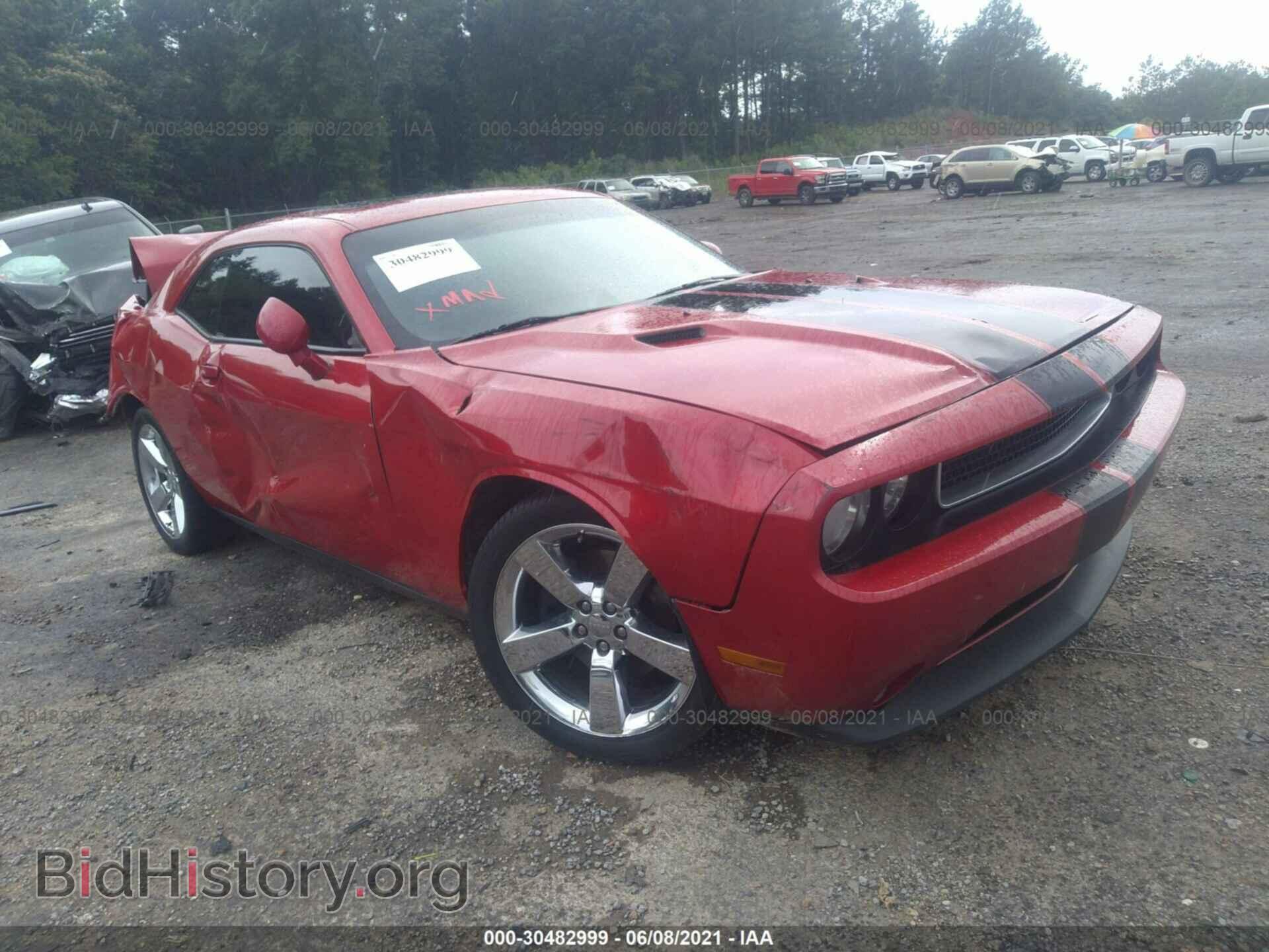 Photo 2B3CJ4DG2BH565844 - DODGE CHALLENGER 2011