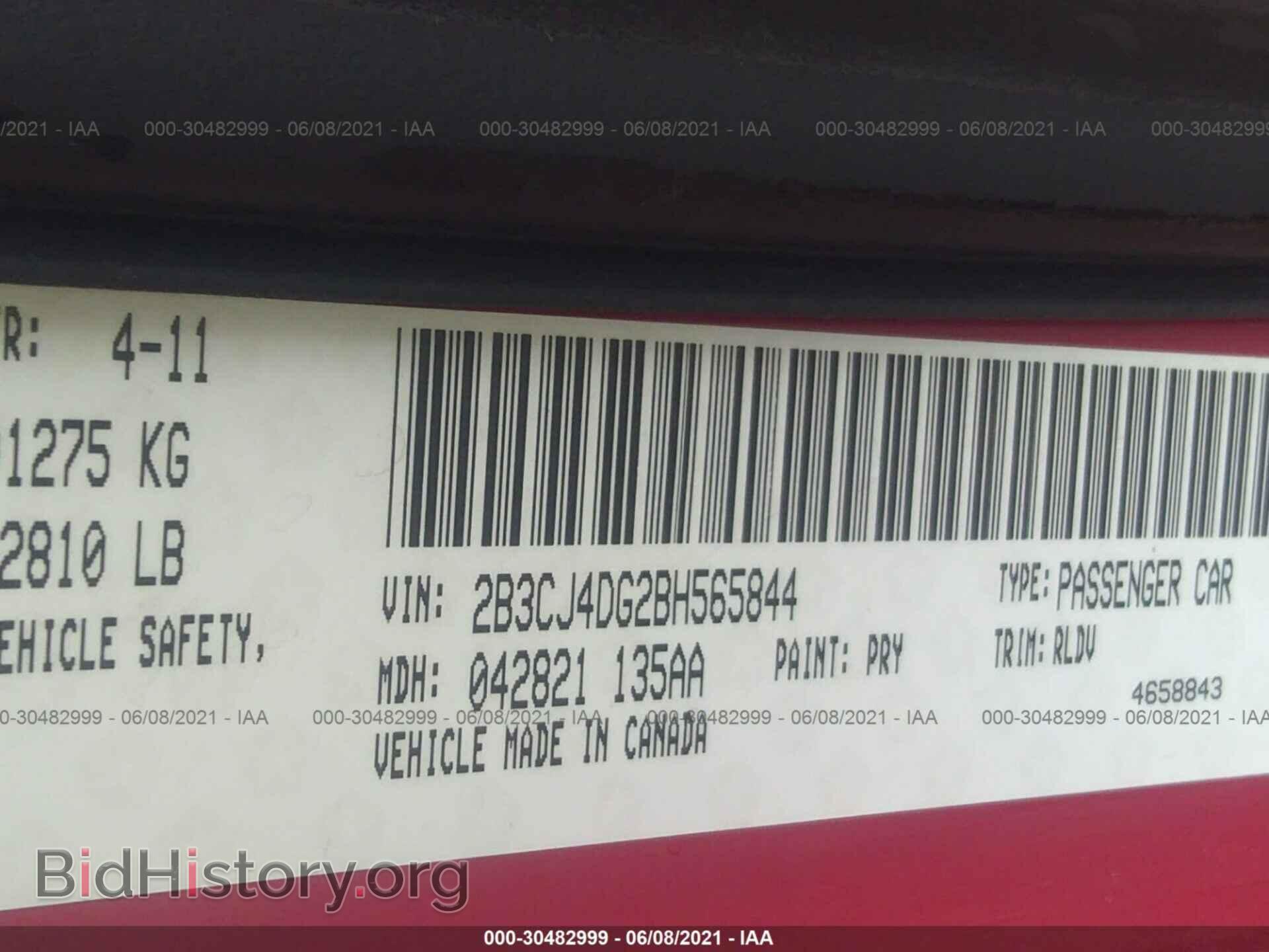 2011 DODGE CHALLENGER - VIN: 2B3CJ4DG2BH565844 - Photo 9