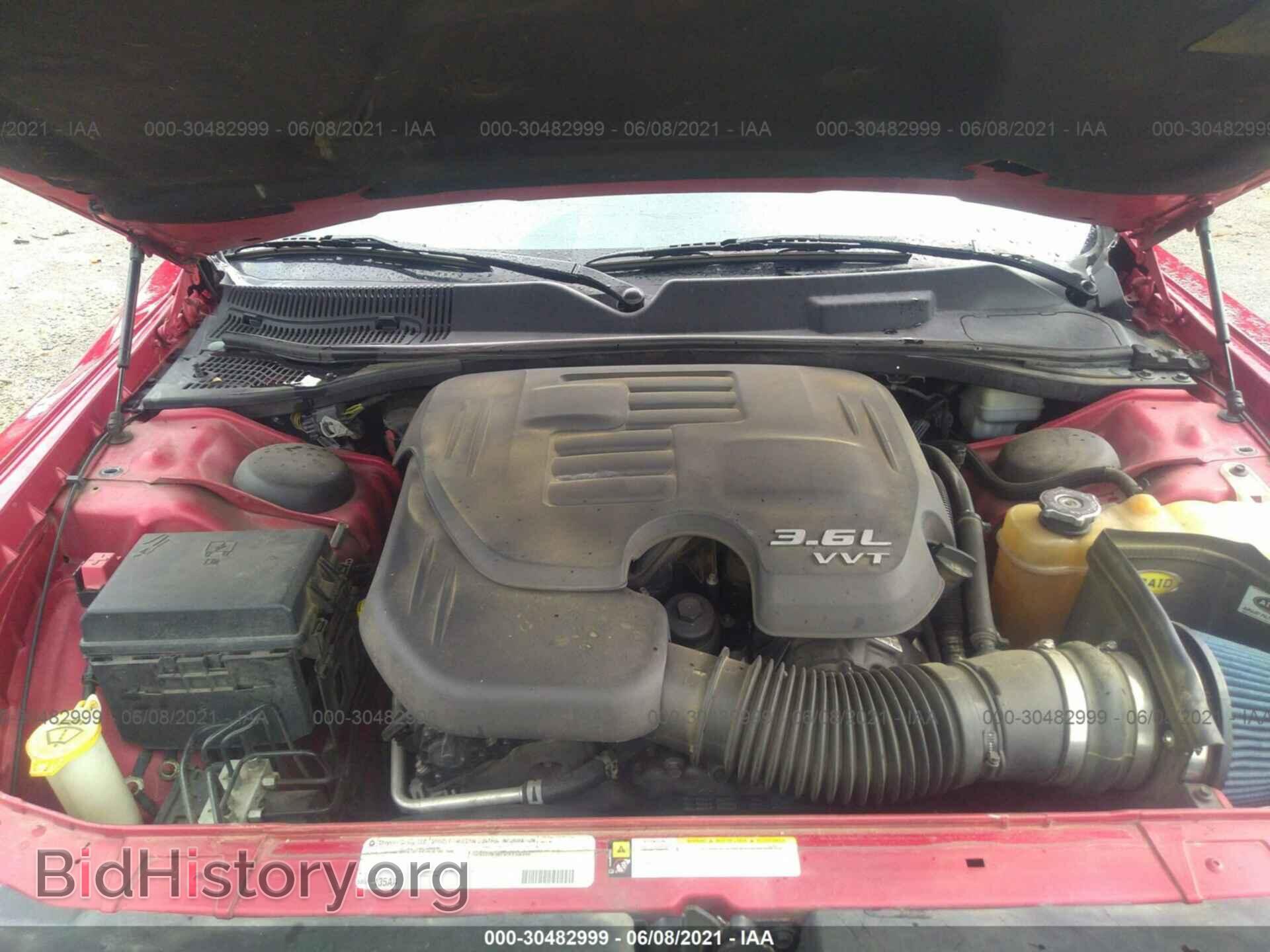 2011 DODGE CHALLENGER - VIN: 2B3CJ4DG2BH565844 - Photo 10