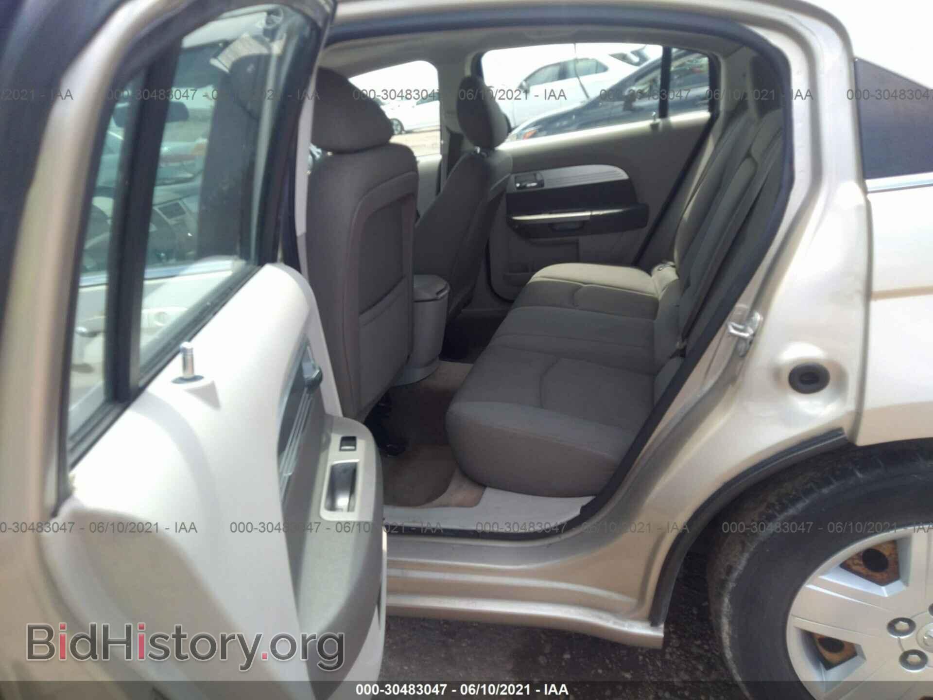 2008 CHRYSLER SEBRING - VIN: 1C3LC56KX8N117078 - Фото 8