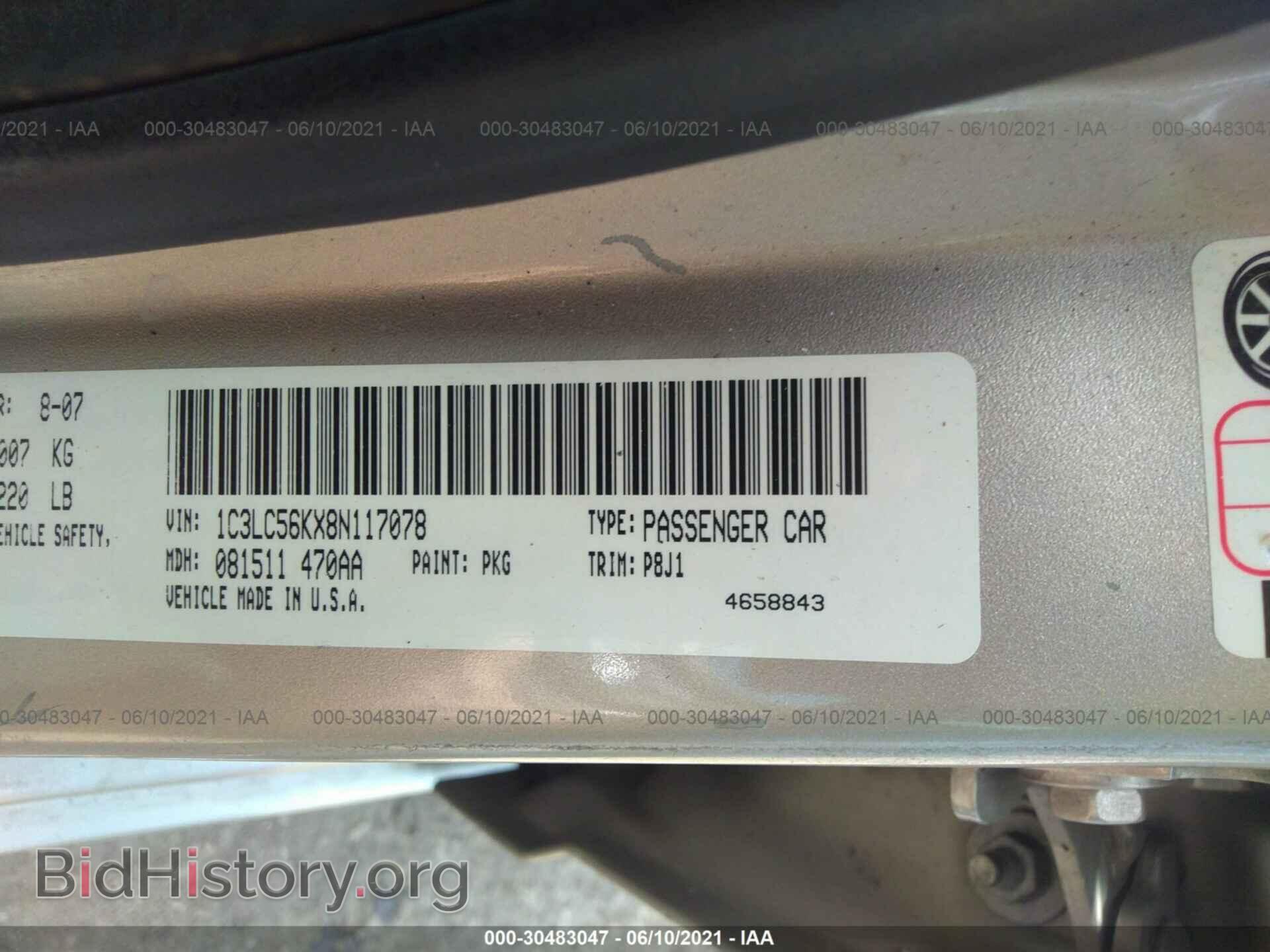 2008 CHRYSLER SEBRING - VIN: 1C3LC56KX8N117078 - Фото 9
